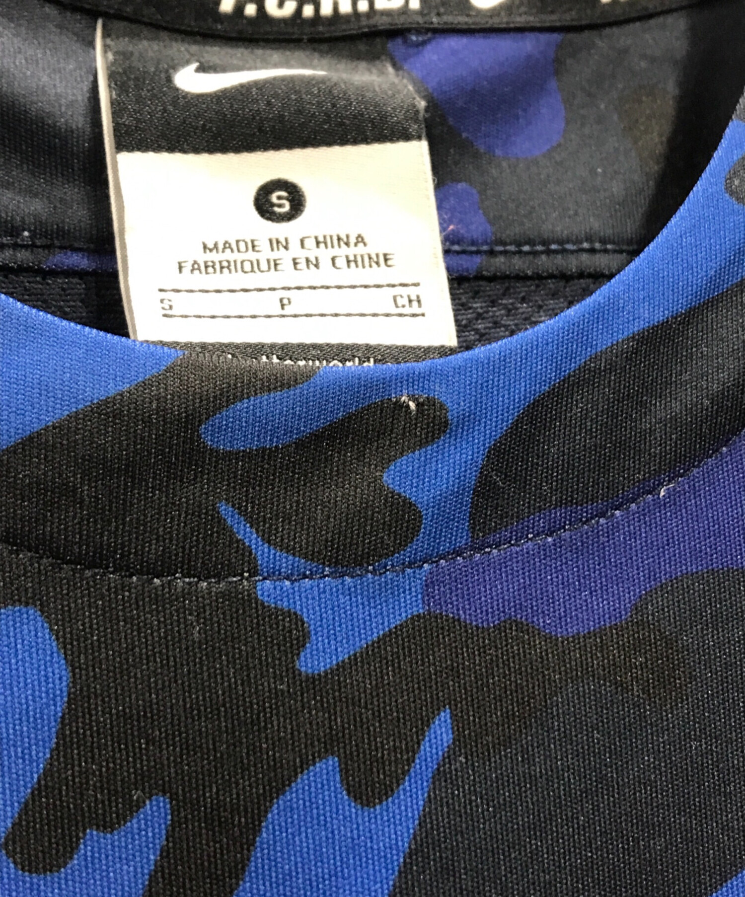 中古・古着通販】NIKE (ナイキ) F.C.R.B. (エフシーアールビー