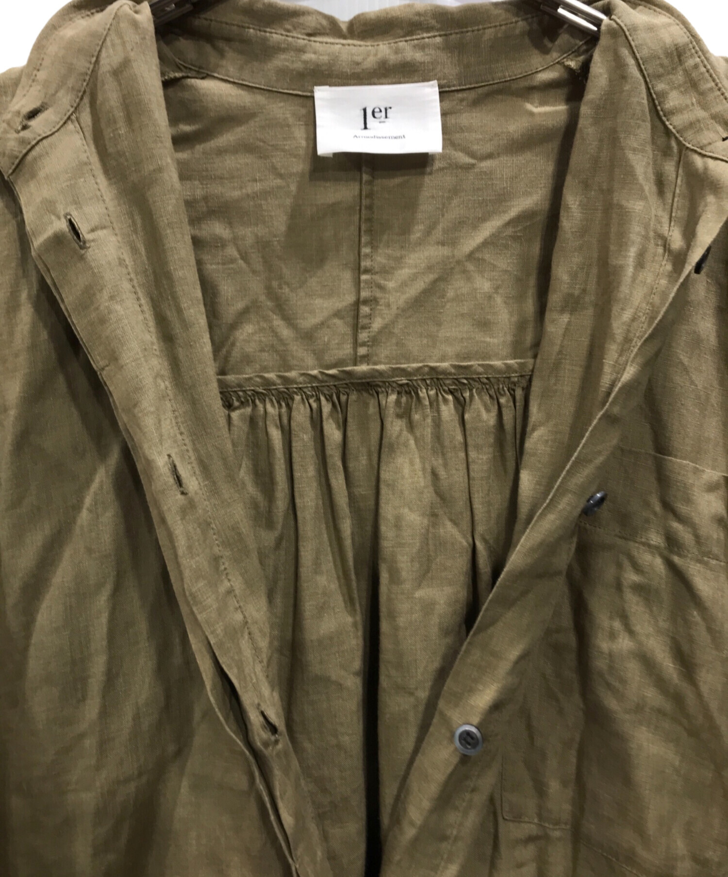 中古・古着通販】1er Arrondissement (プルミエ アロンディスモン