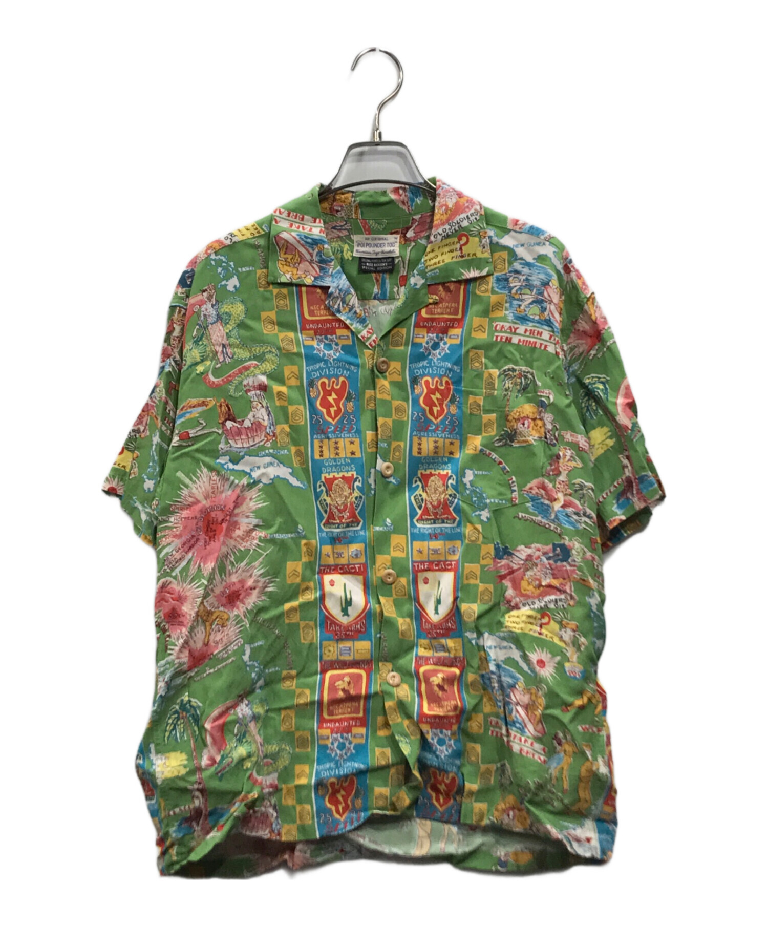 中古・古着通販】Sun Surf (サンサーフ) Buzz Rickson