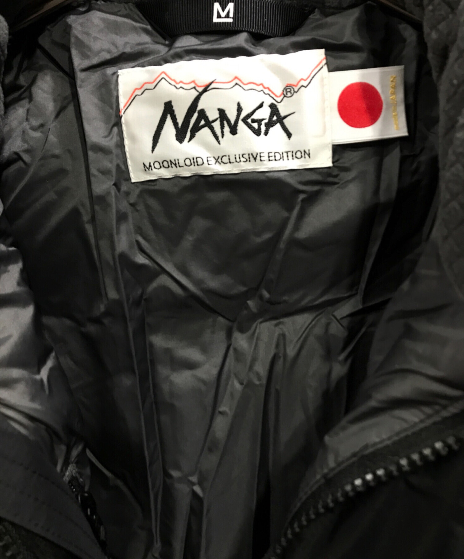 中古・古着通販】nanga white label (ナンガホワイトレーベル) ダウン