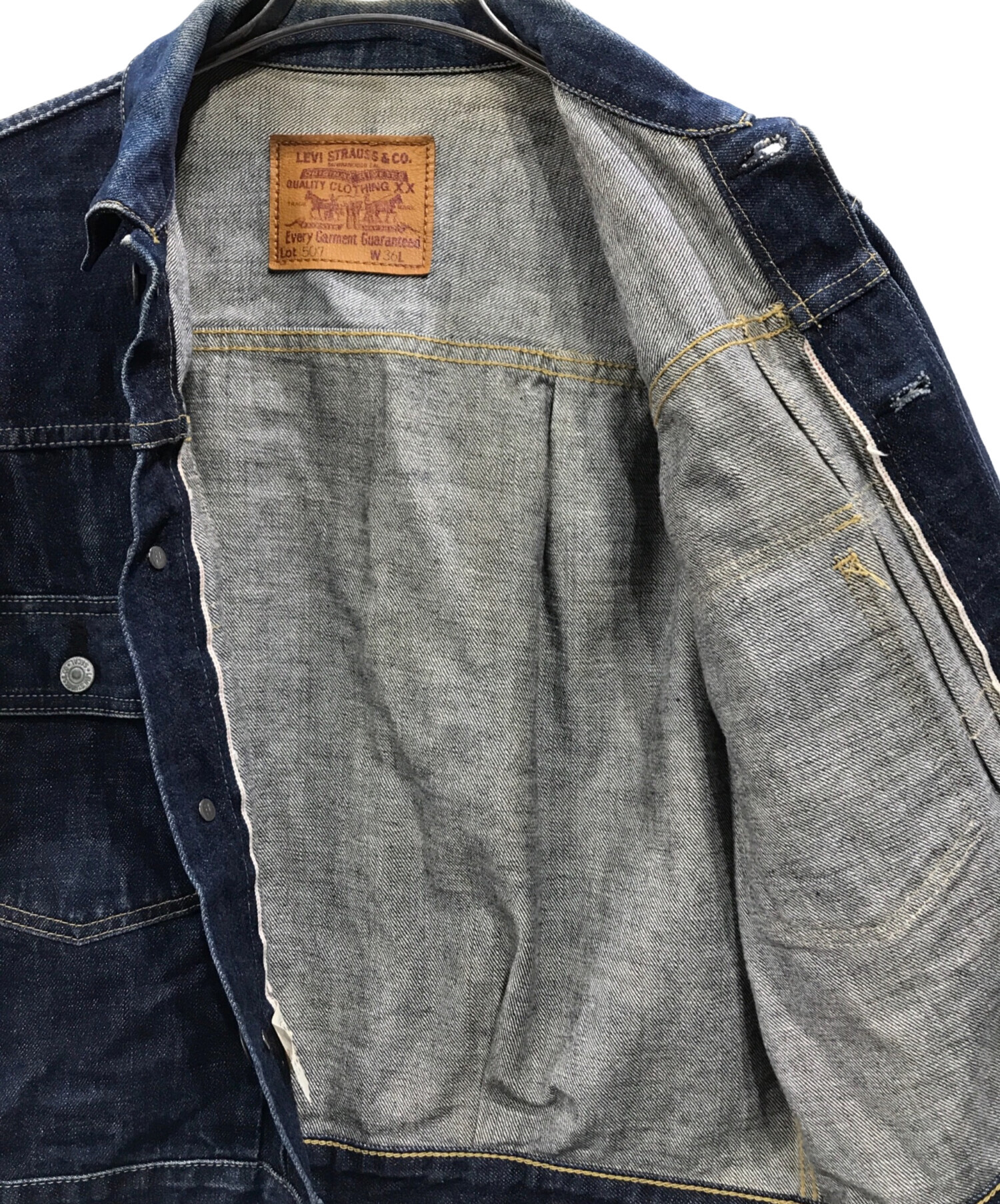 中古・古着通販】LEVI'S (リーバイス) 復刻2ndデニムジャケット
