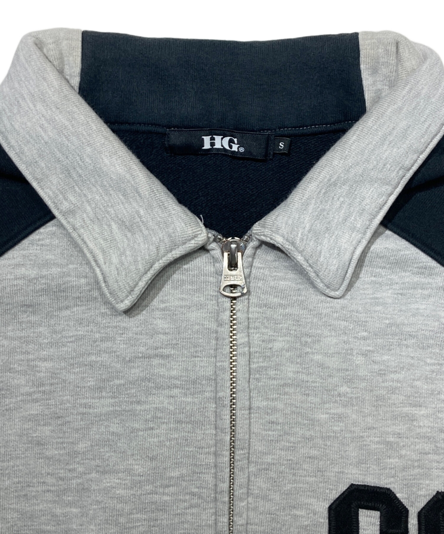 中古・古着通販】HG (エイチジー) ジップアップスウェット グレー