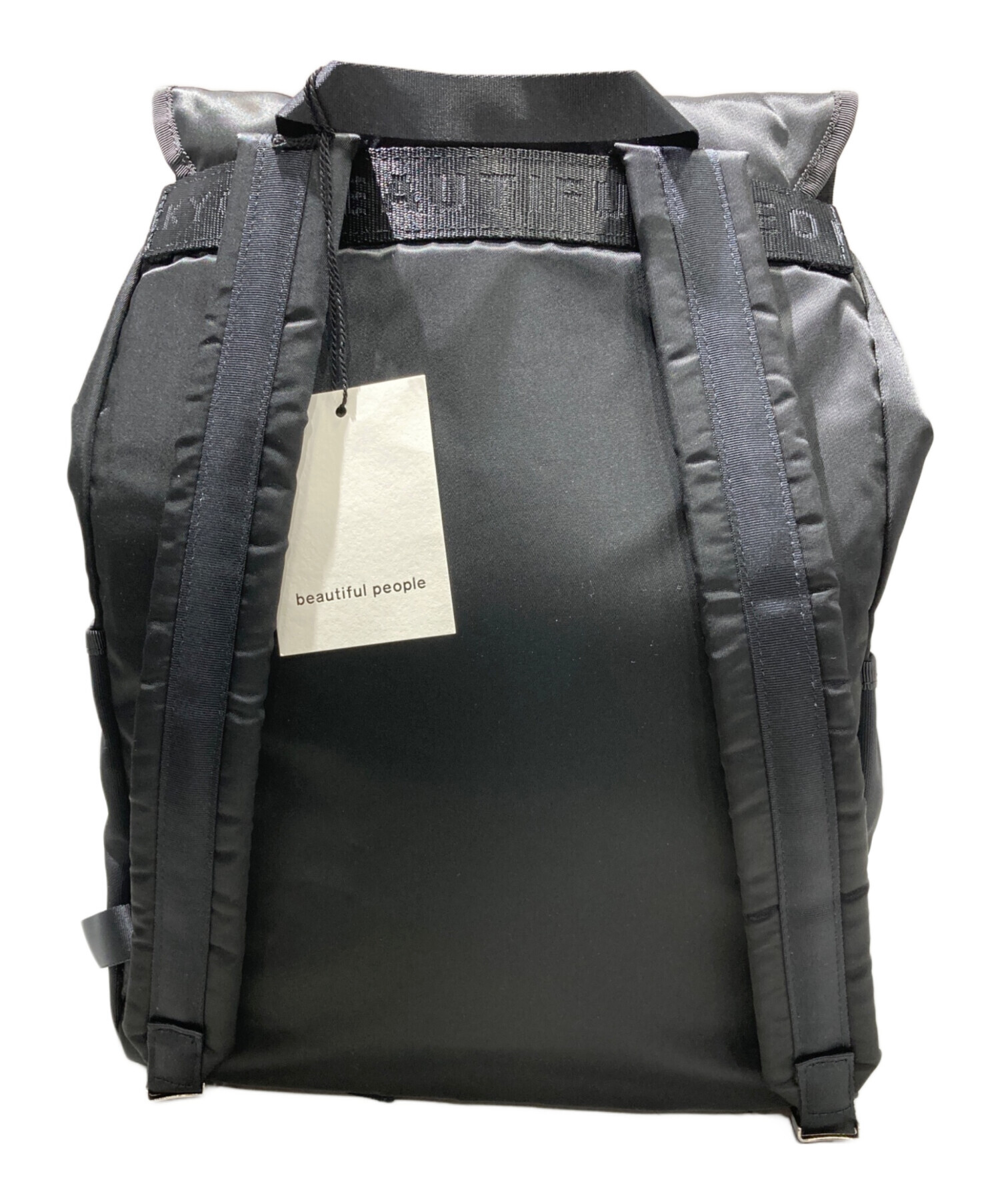 中古・古着通販】beautiful people (ビューティフルピープル) STUDIOUS 