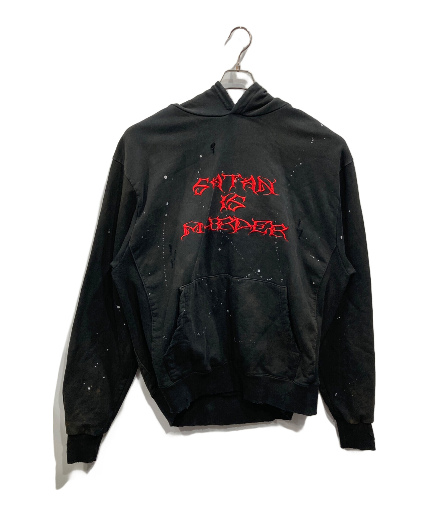 中古・古着通販】SOMEIT (サミット) ダメージ加工パーカー ブラック