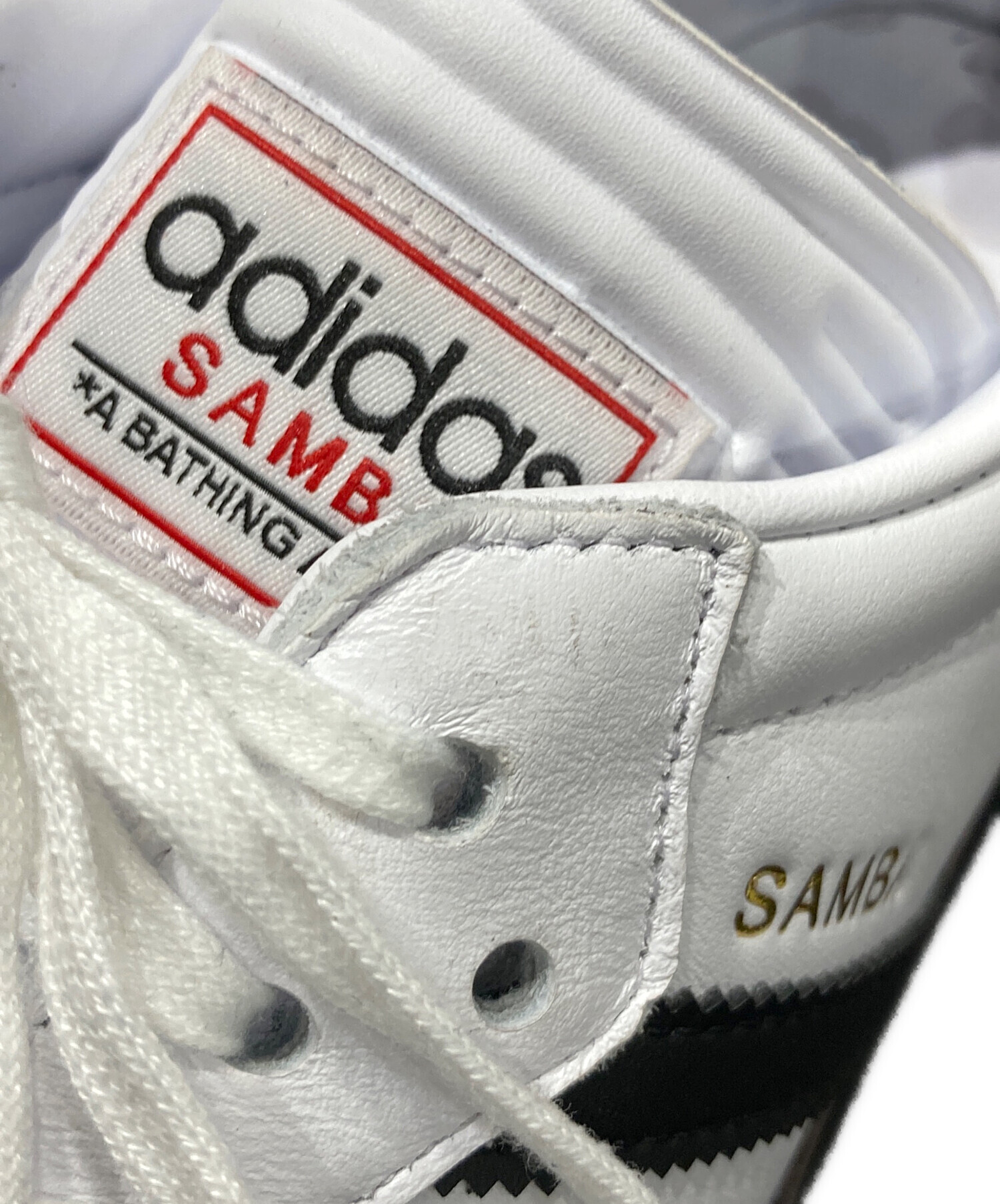 中古・古着通販】adidas originals (アディダスオリジナル) A BATHING