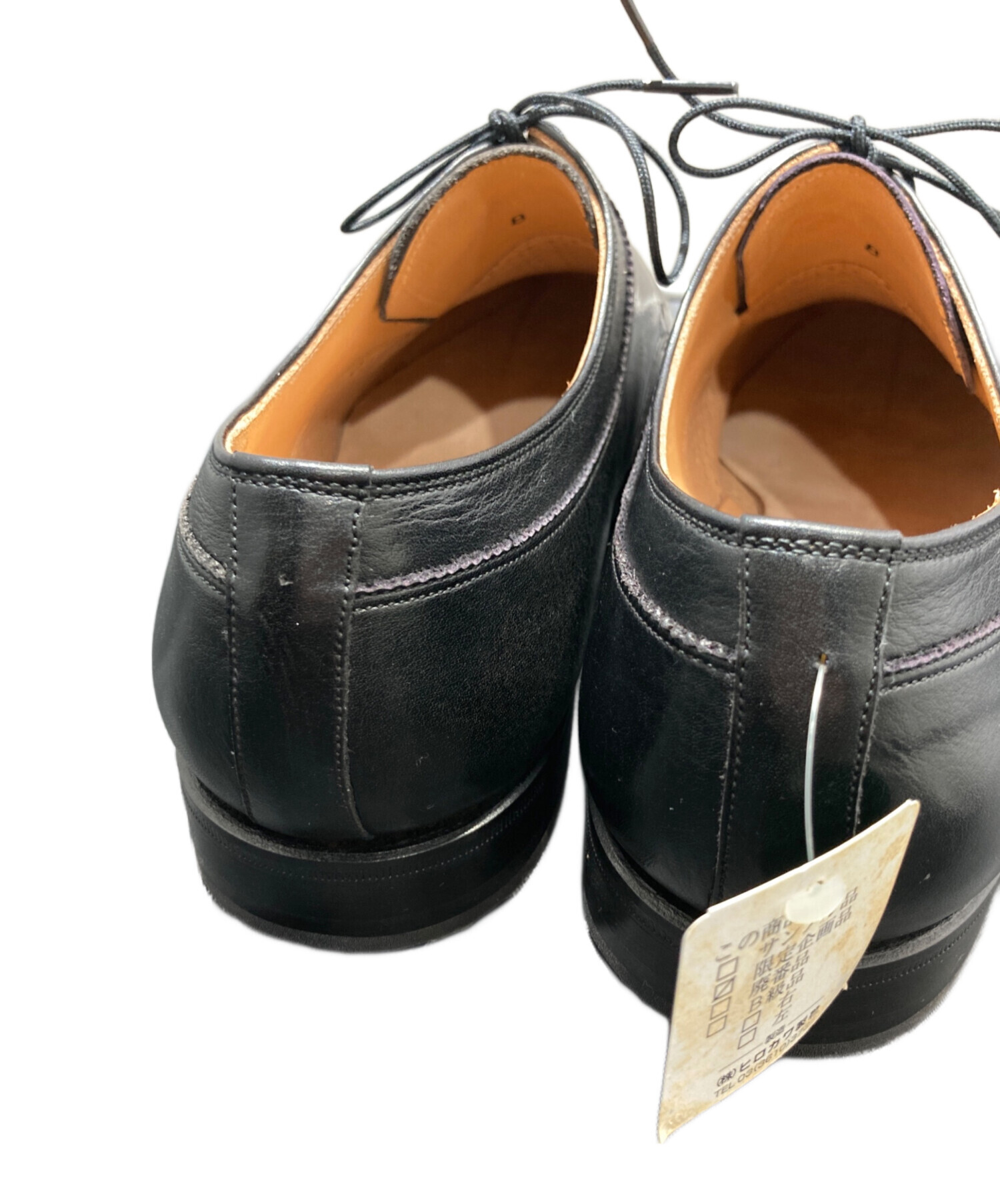 【ほぼ未使用】SCOTCH GRAIN ビジネスシューズ Uチップ　限定企画品 中古・古着通販】SCOTCH GRAIN (スコッチグレイン) Uチップシューズ