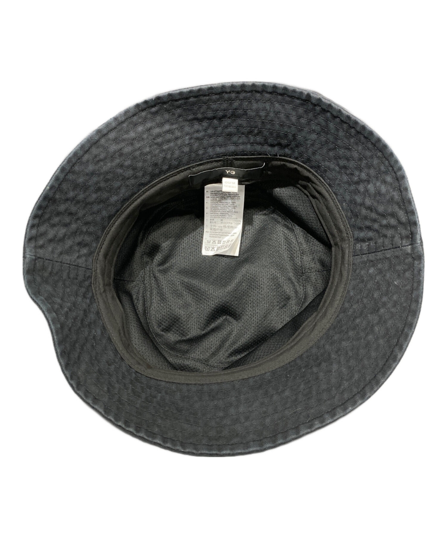 【最終値下げ】新品・未使用　Y-3 ブラック バケットハット 中古・古着通販】Y-3 (ワイスリー) バケットハット ブラック｜ブランド
