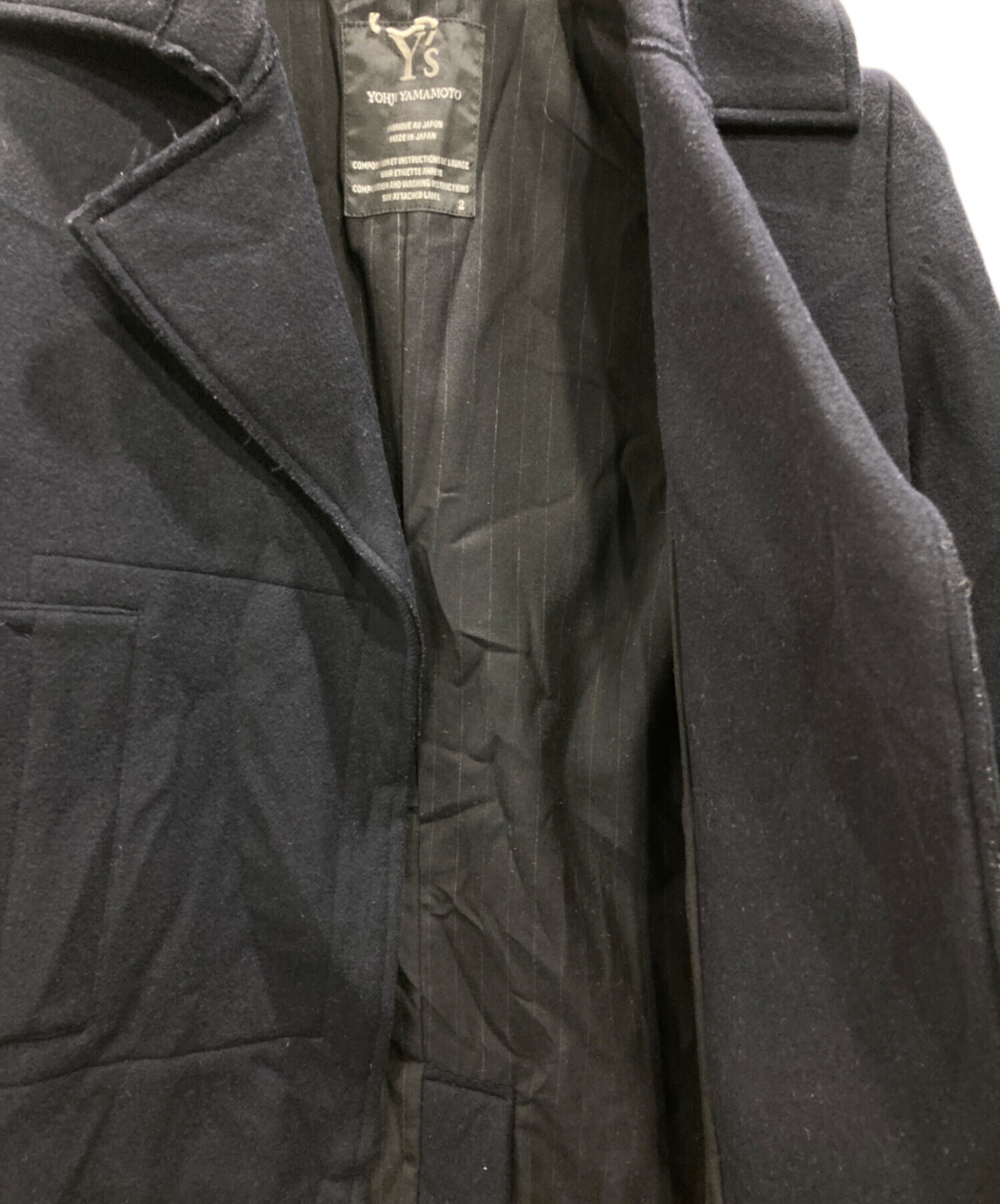 中古・古着通販】Y's (ワイズ) ウールコート ネイビー サイズ:SIZE2