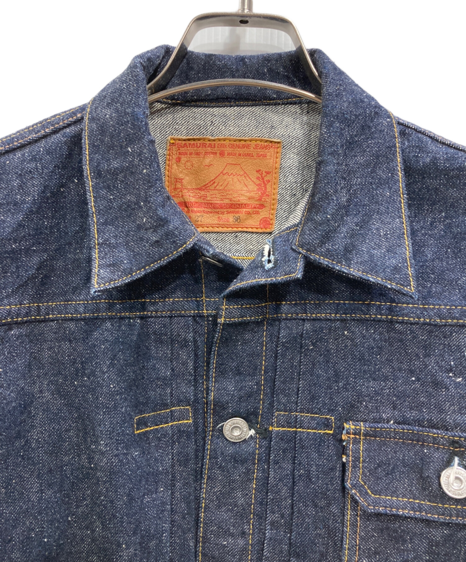 中古・古着通販】SAMURAI JEANS (サムライジーンズ) 1STタイプデニム 