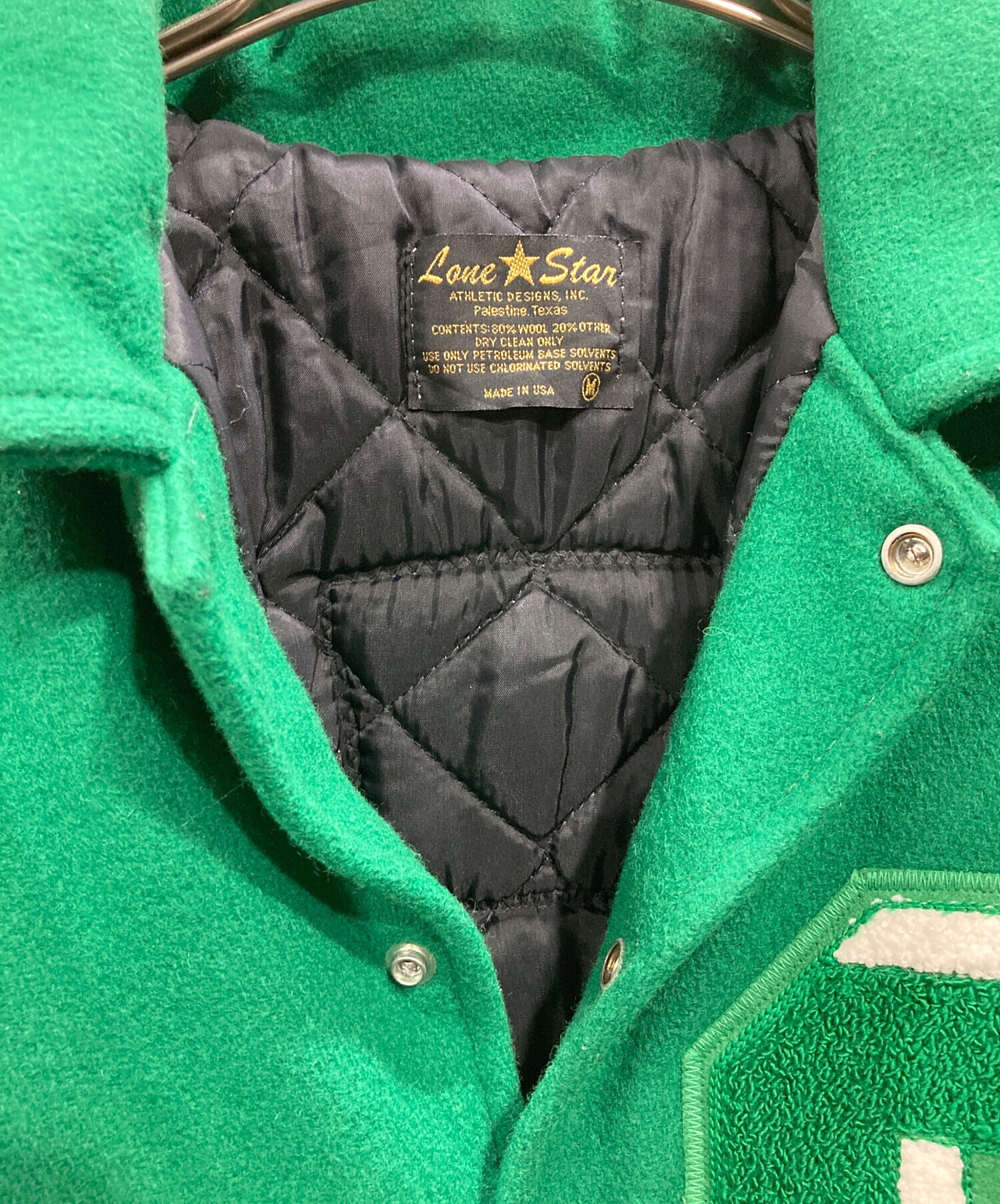 中古・古着通販】LONESTAR (ローンスター) スタジャン グリーン サイズ