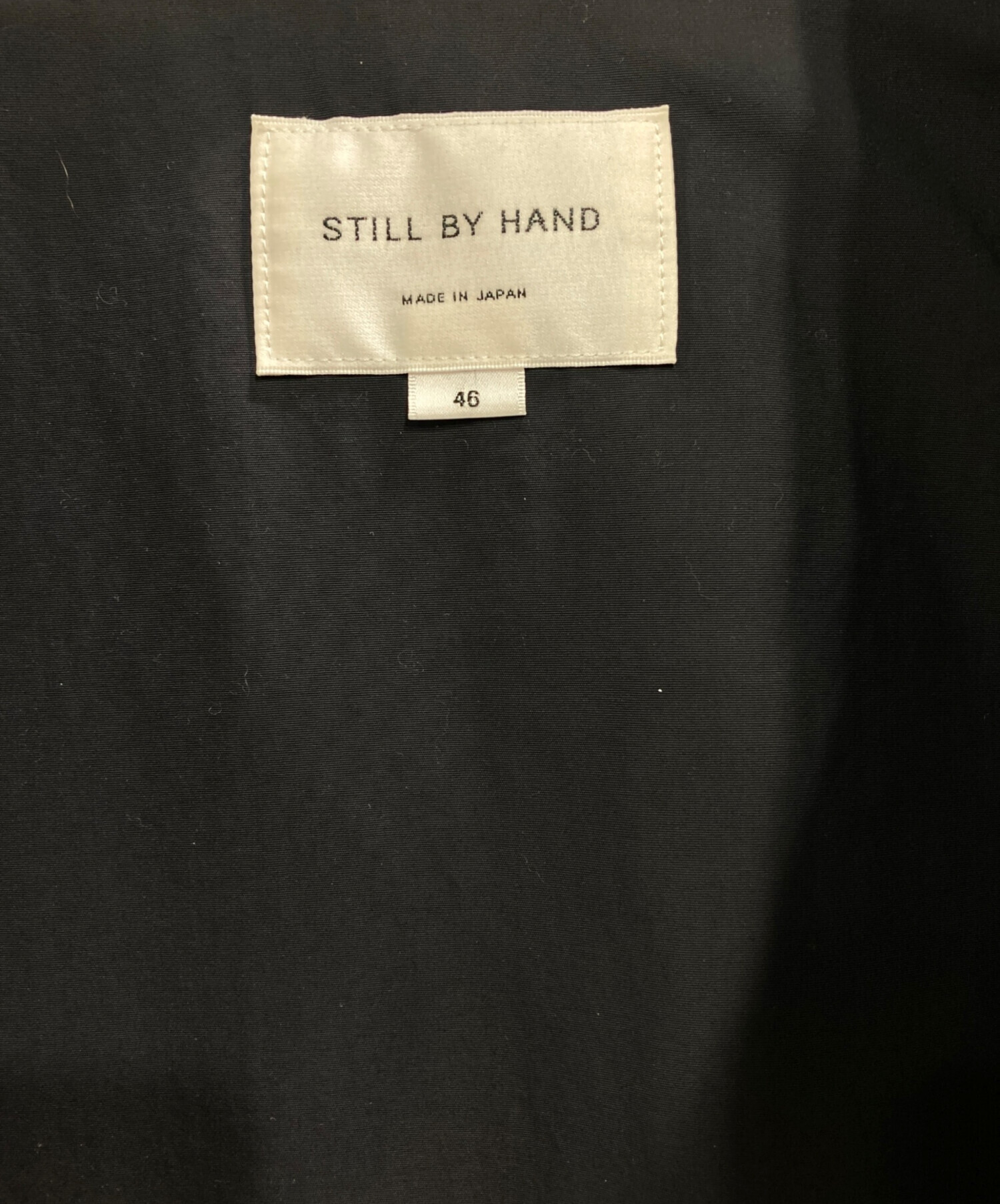 中古・古着通販】STILL BY HAND (スティルバイハンド) スリーレイヤー