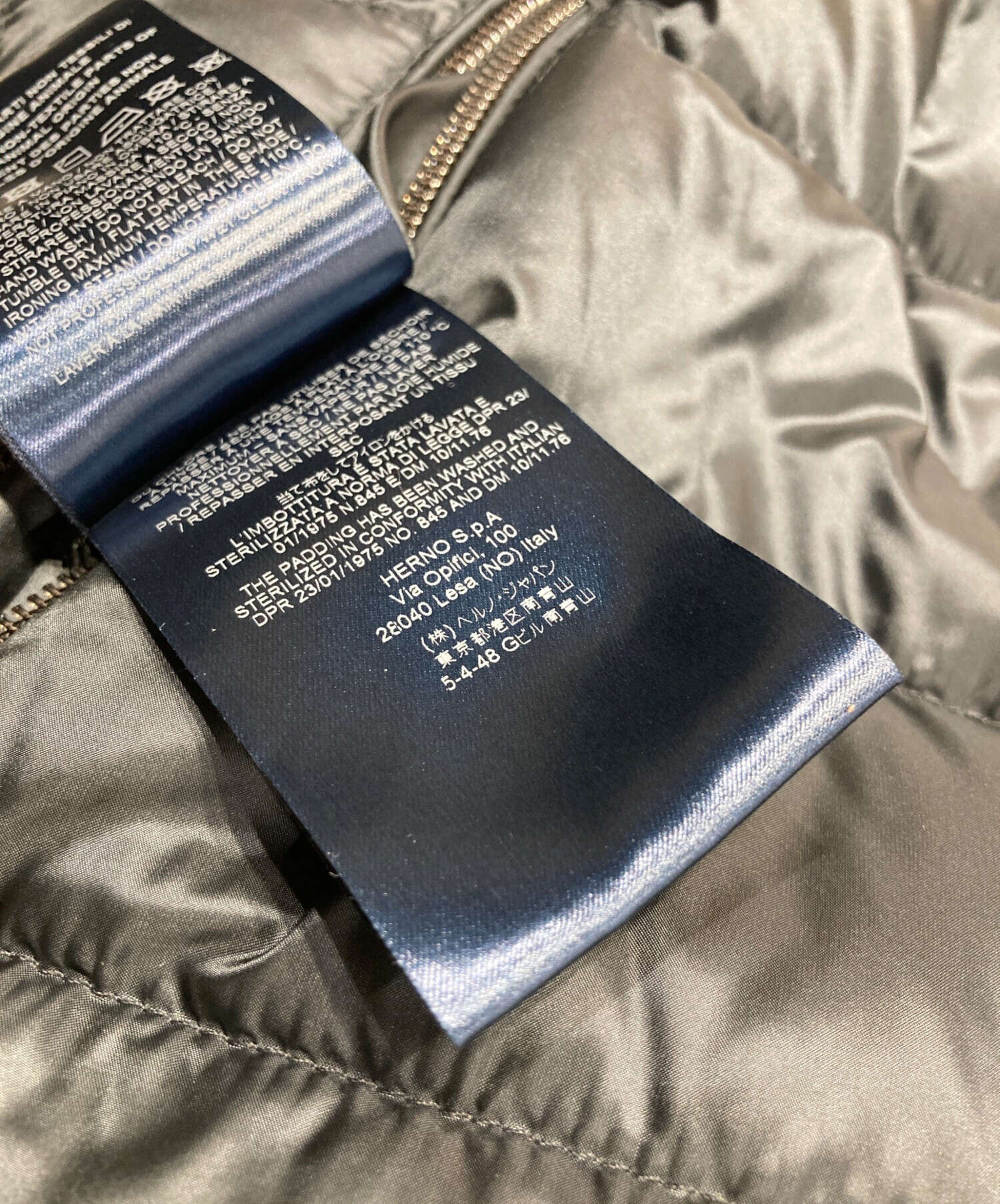 中古・古着通販】HERNO (ヘルノ) リバーシブルダウンベスト ブラック