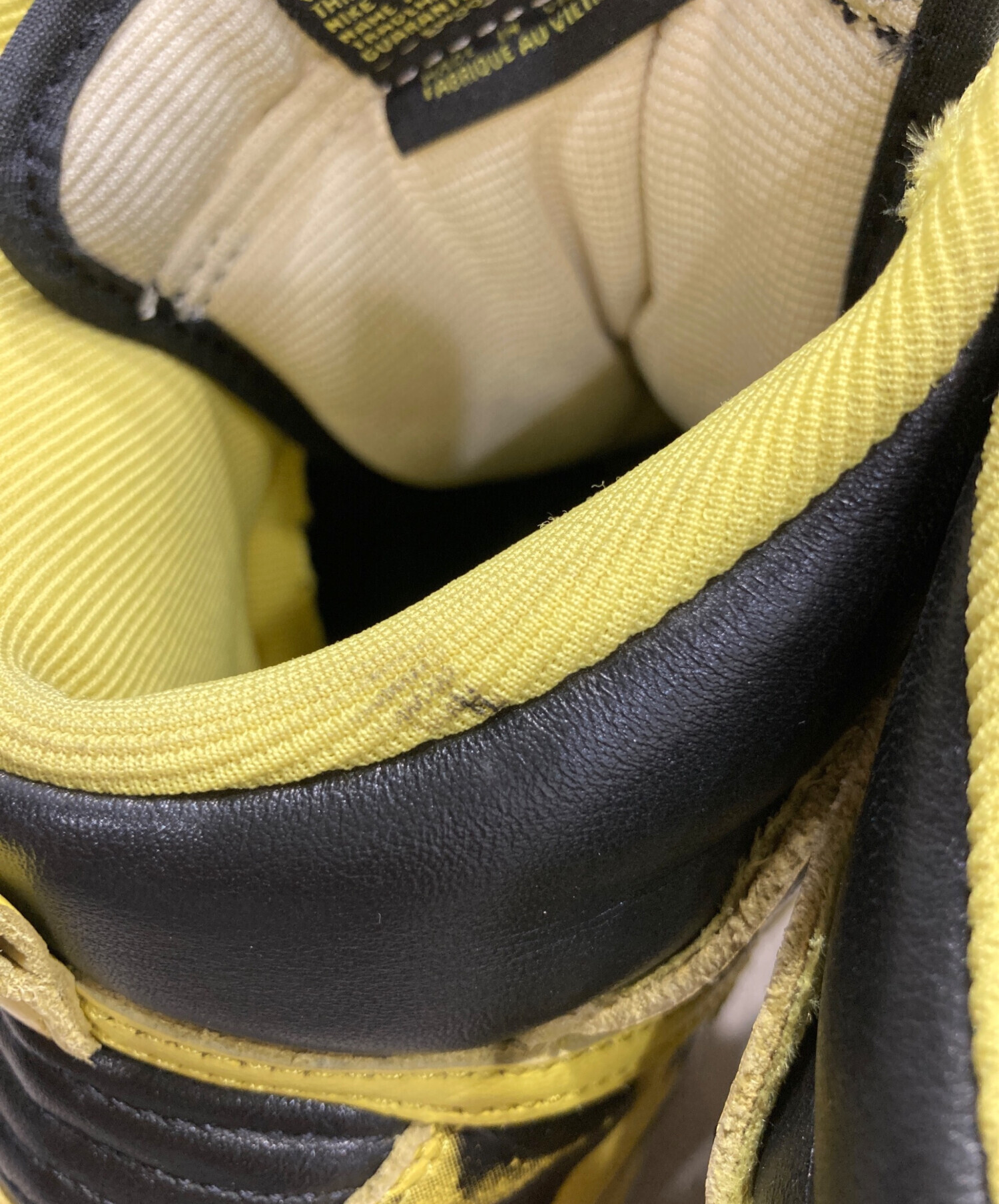 中古・古着通販】NIKE (ナイキ) Dunk High 1985 SP 