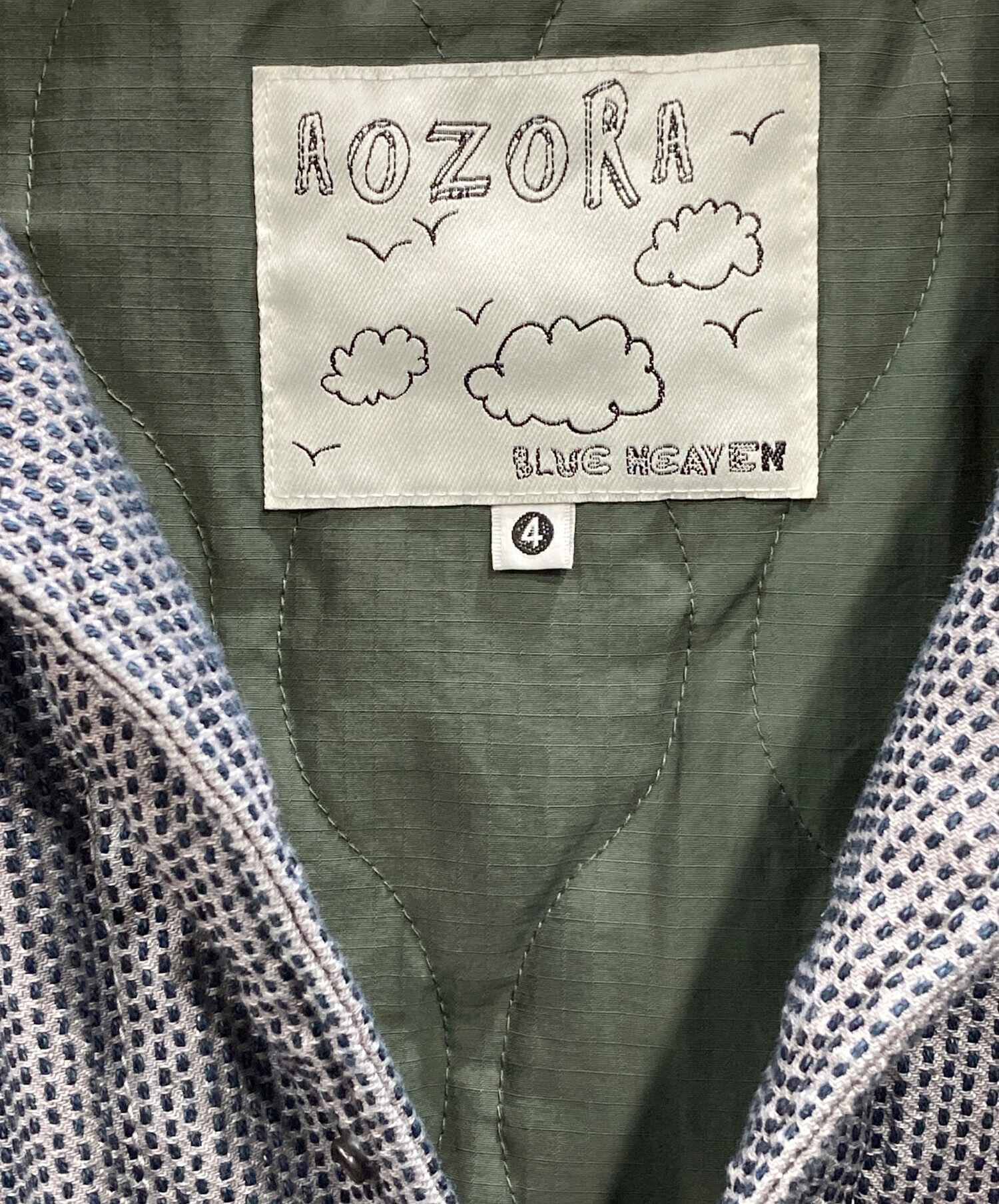 中古・古着通販】AOZORA BLUE HEAVEN (アオゾラブルーヘブン) 刺し子