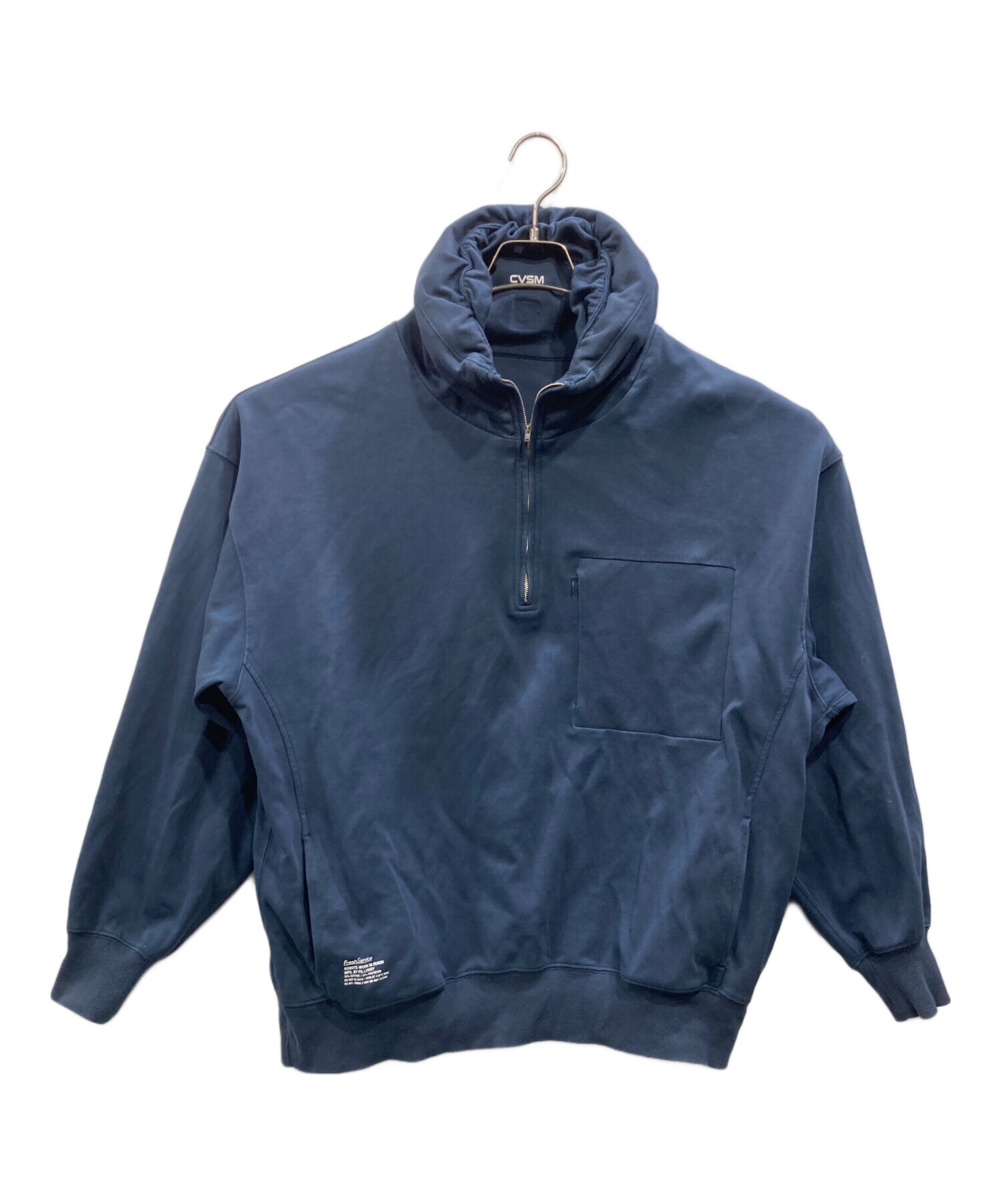 中古・古着通販】FreshService (フレッシュサービス) REMOTE-WORK