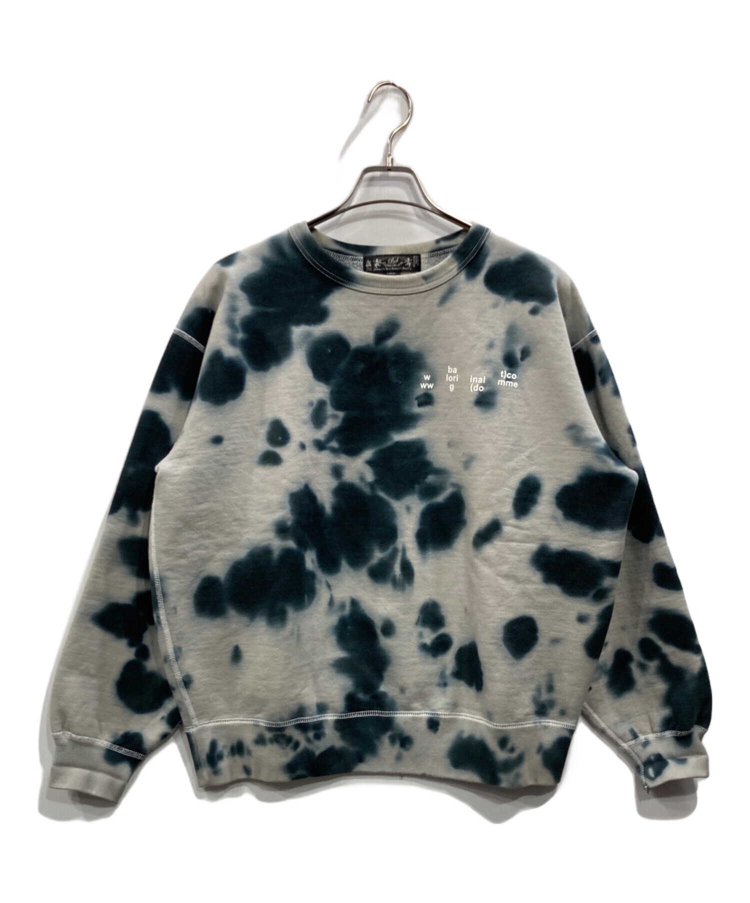 中古・古着通販】BAL (バル) タイダイスウェット グレー サイズ:L