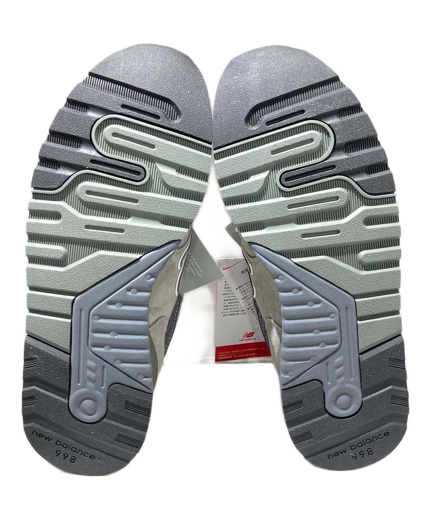 中古・古着通販】NEW BALANCE (ニューバランス) U998GR グレー サイズ 