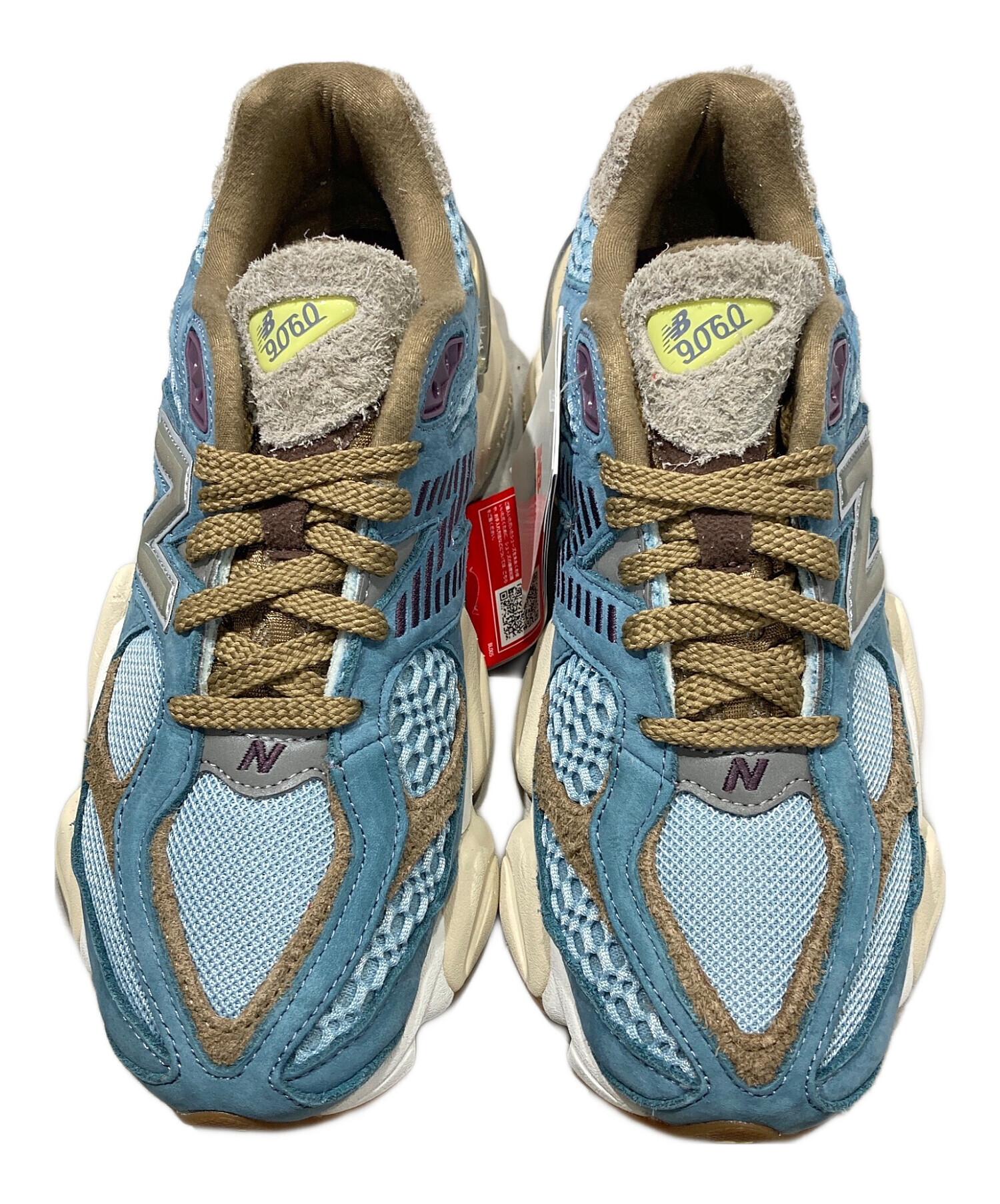 中古・古着通販】NEW BALANCE (ニューバランス) BODEGA (ボデガ