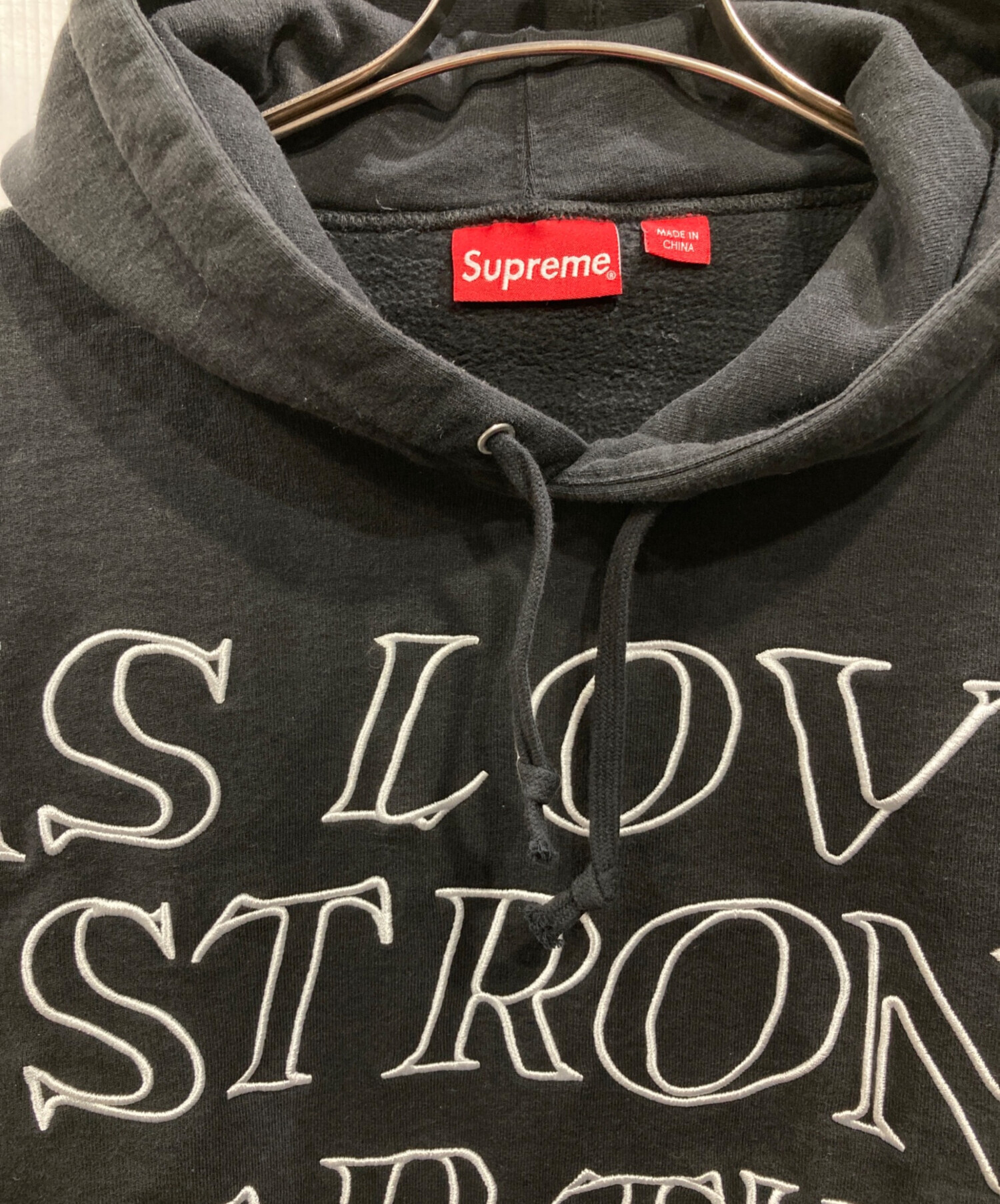 中古・古着通販】Supreme (シュプリーム) Stronger Than Fear Hooded 