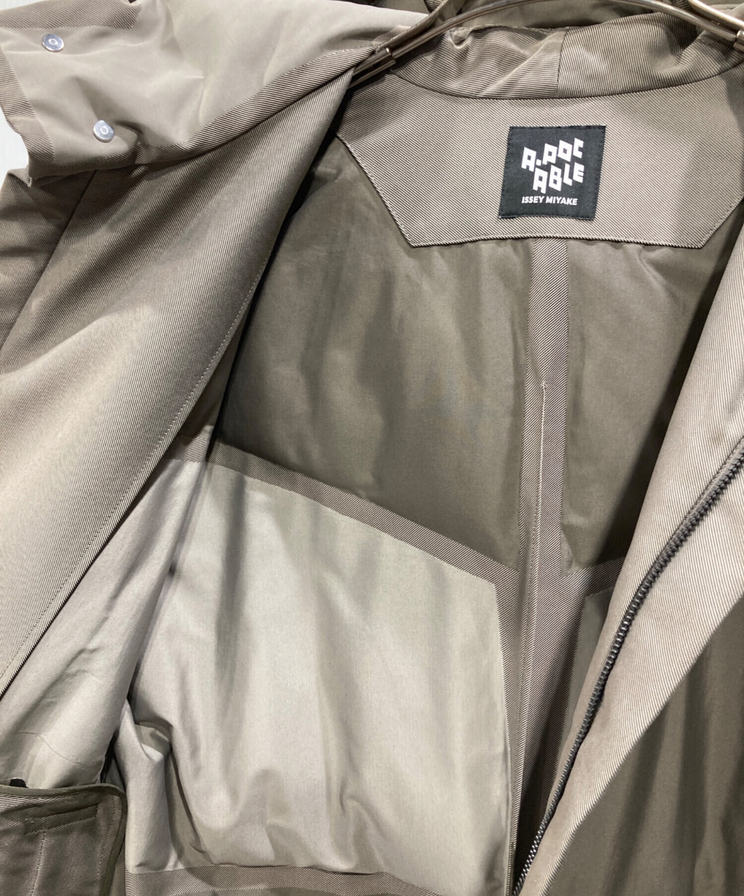 中古・古着通販】A-POC ABLE ISSEY MIYAKE (エイポック エイブル