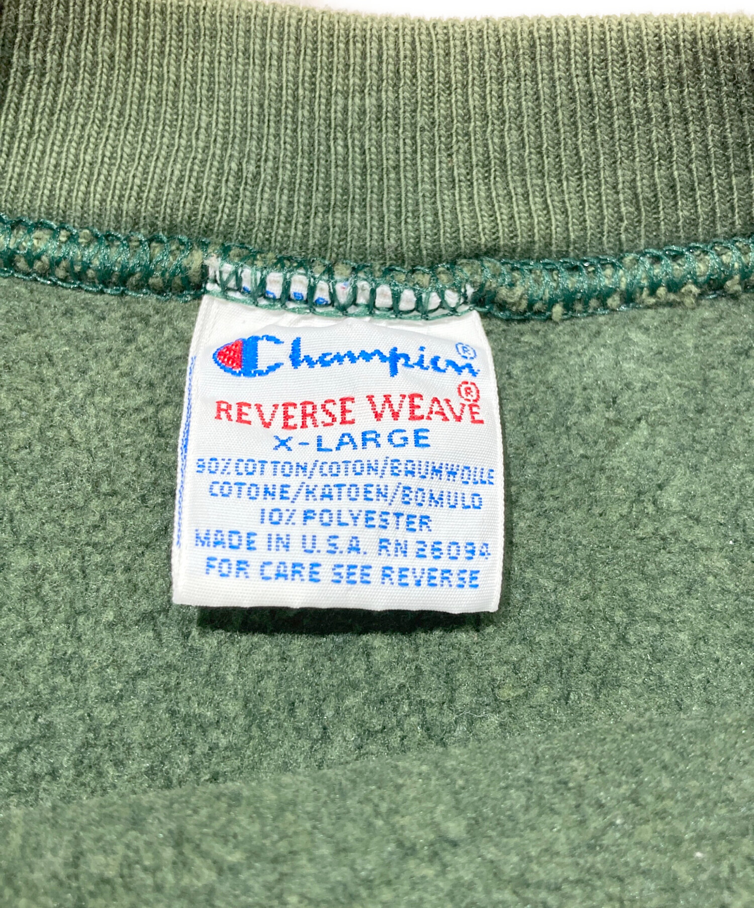 中古・古着通販】Champion (チャンピオン) リバースウィーブスウェット