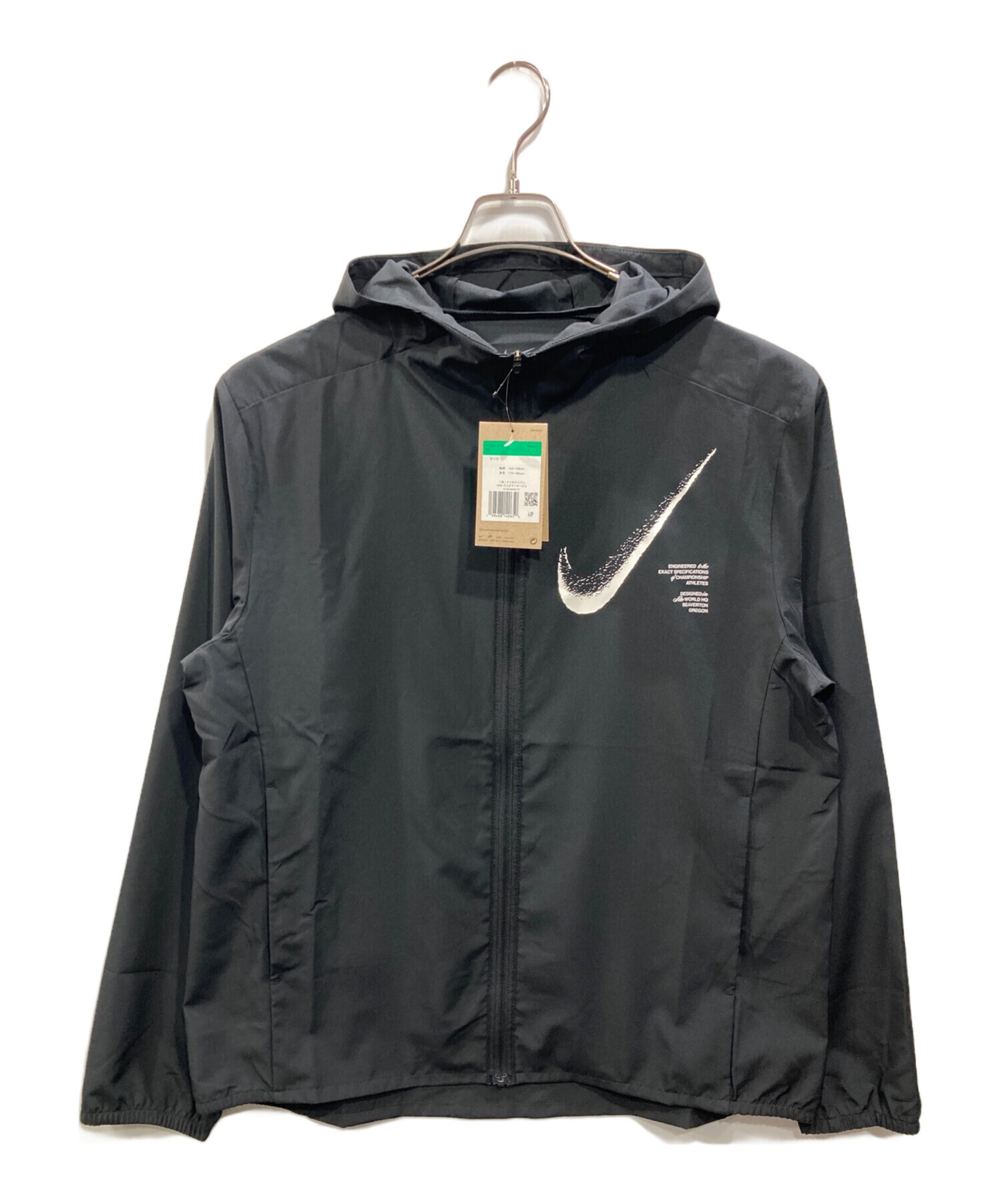 中古・古着通販】NIKE (ナイキ) DF フォーム GFX ジャケット ブラック 