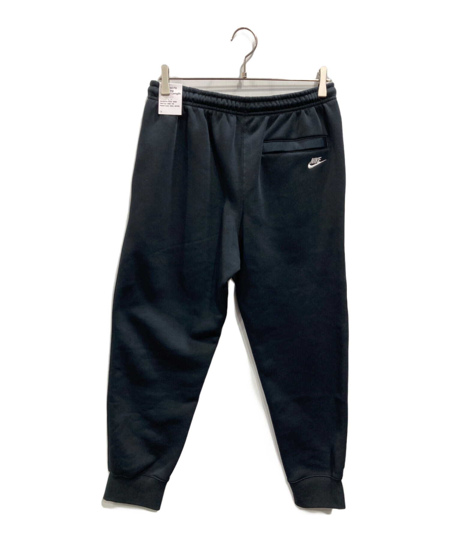 中古・古着通販】NIKE (ナイキ) Club Men's Fleece Joggers （クラブ