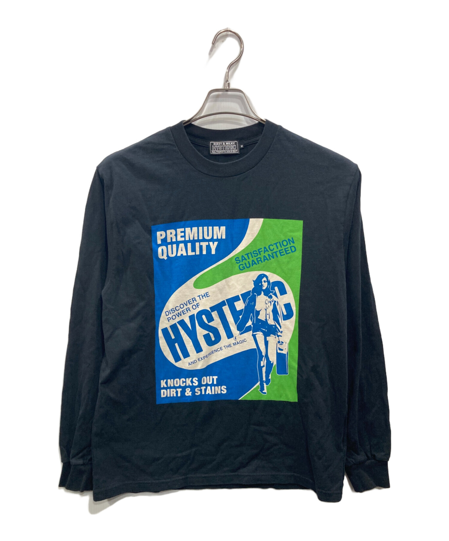 中古・古着通販】Hysteric Glamour (ヒステリックグラマー) HYSTERIC 