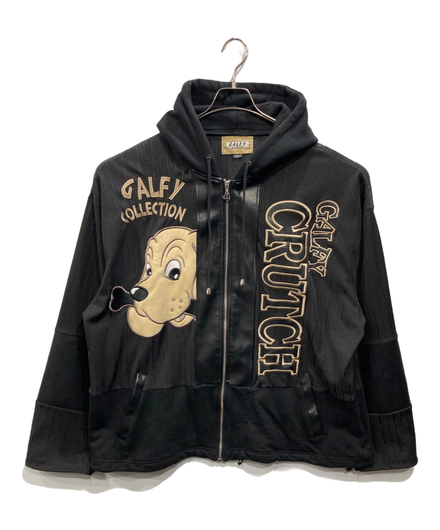 中古・古着通販】GALFY (ガルフィー) あの時の先輩セットアップ 