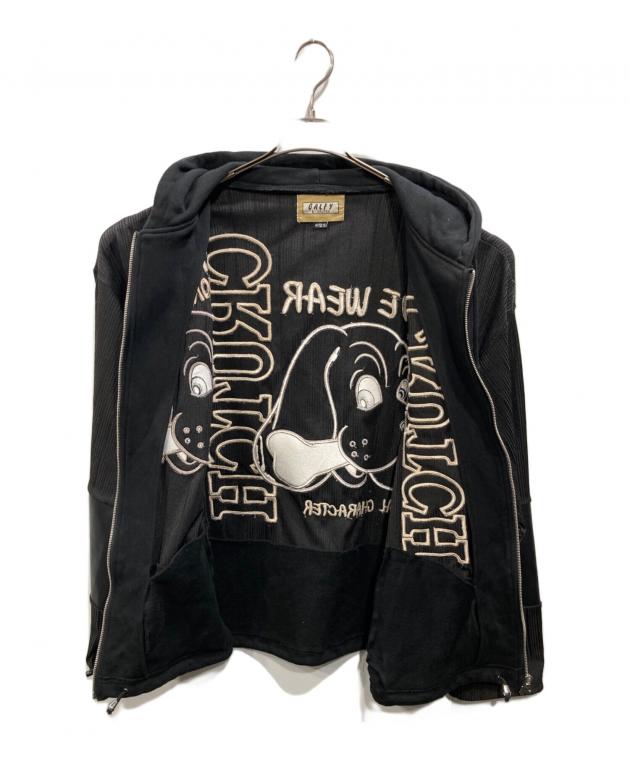 中古・古着通販】GALFY (ガルフィー) あの時の先輩セットアップ