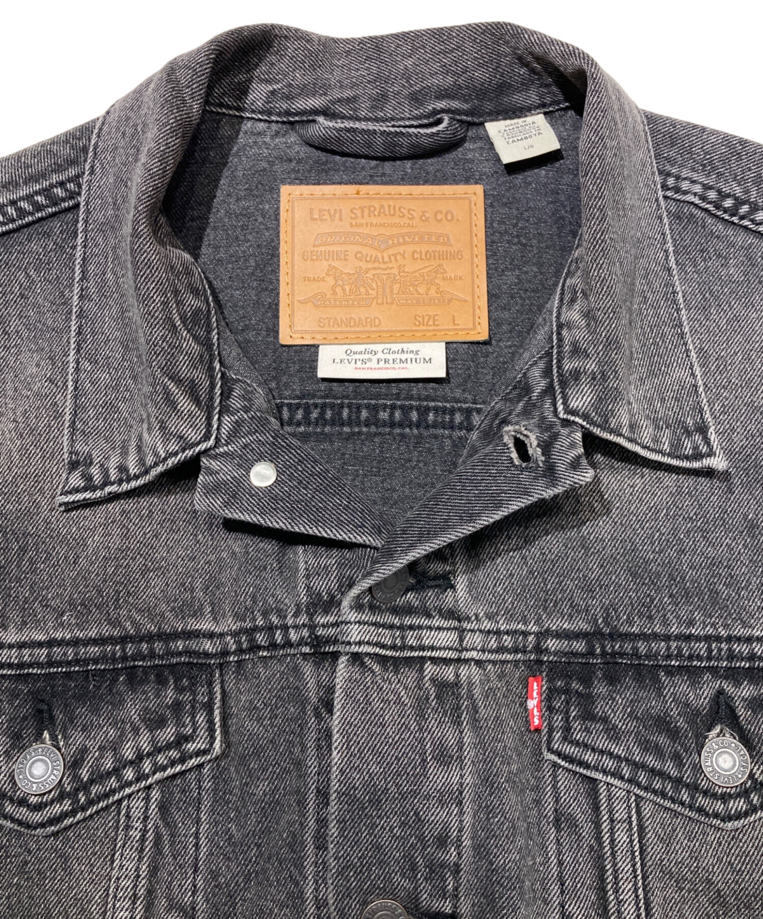 中古・古着通販】LEVI'S PReMIUM (リーバイス プレミアム) TYPEⅢ