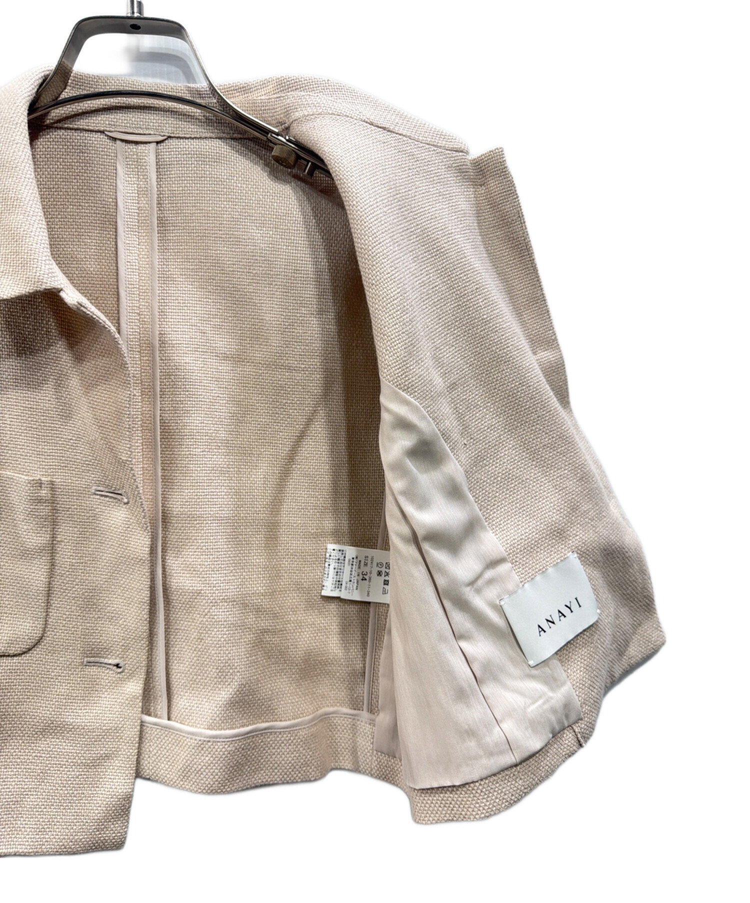 中古・古着通販】ANAYI (アナイ) プリペラリネンポケットステン
