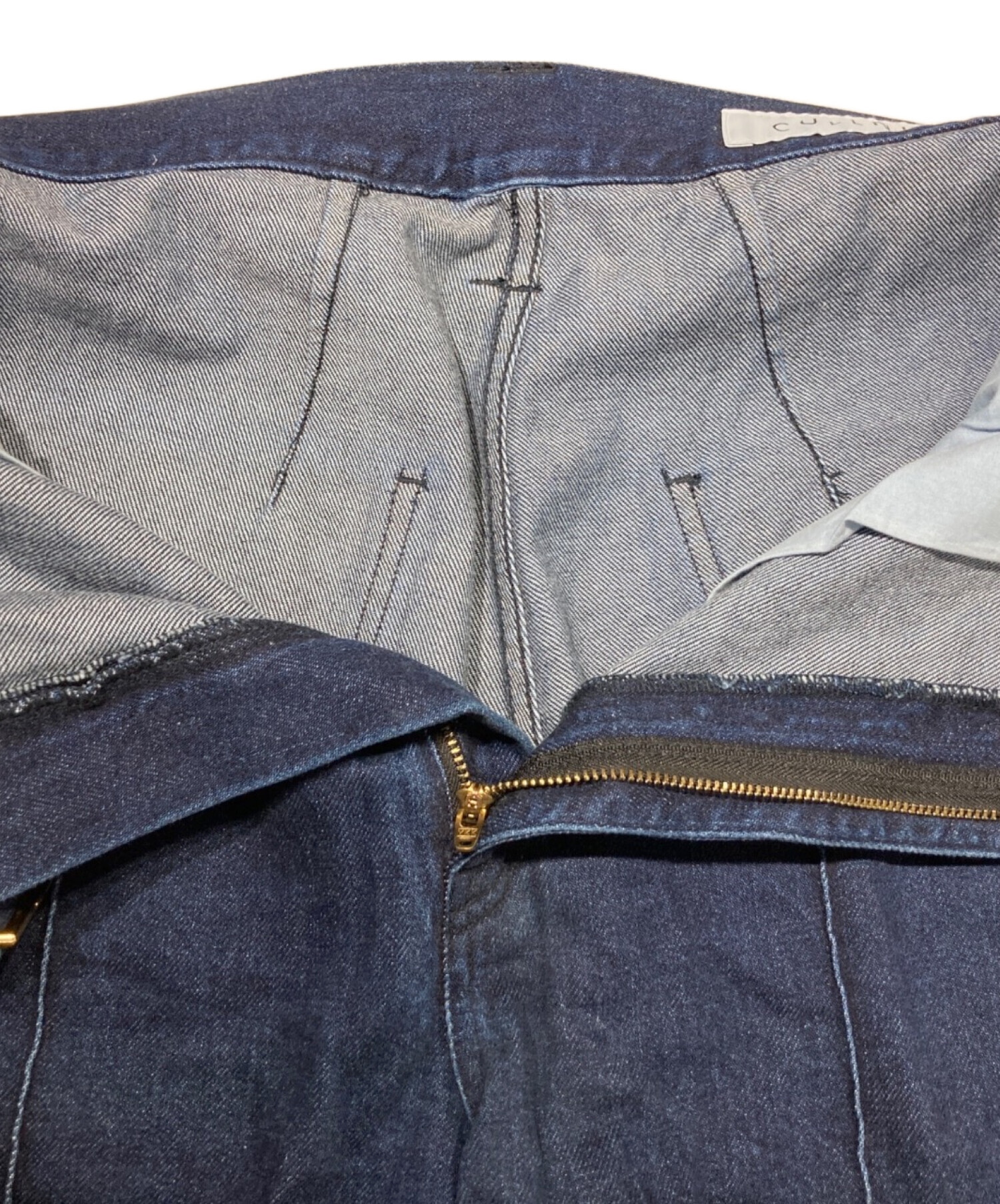 中古・古着通販】CULLNI (クルニ) Fringe Wide Denim With Long Belt