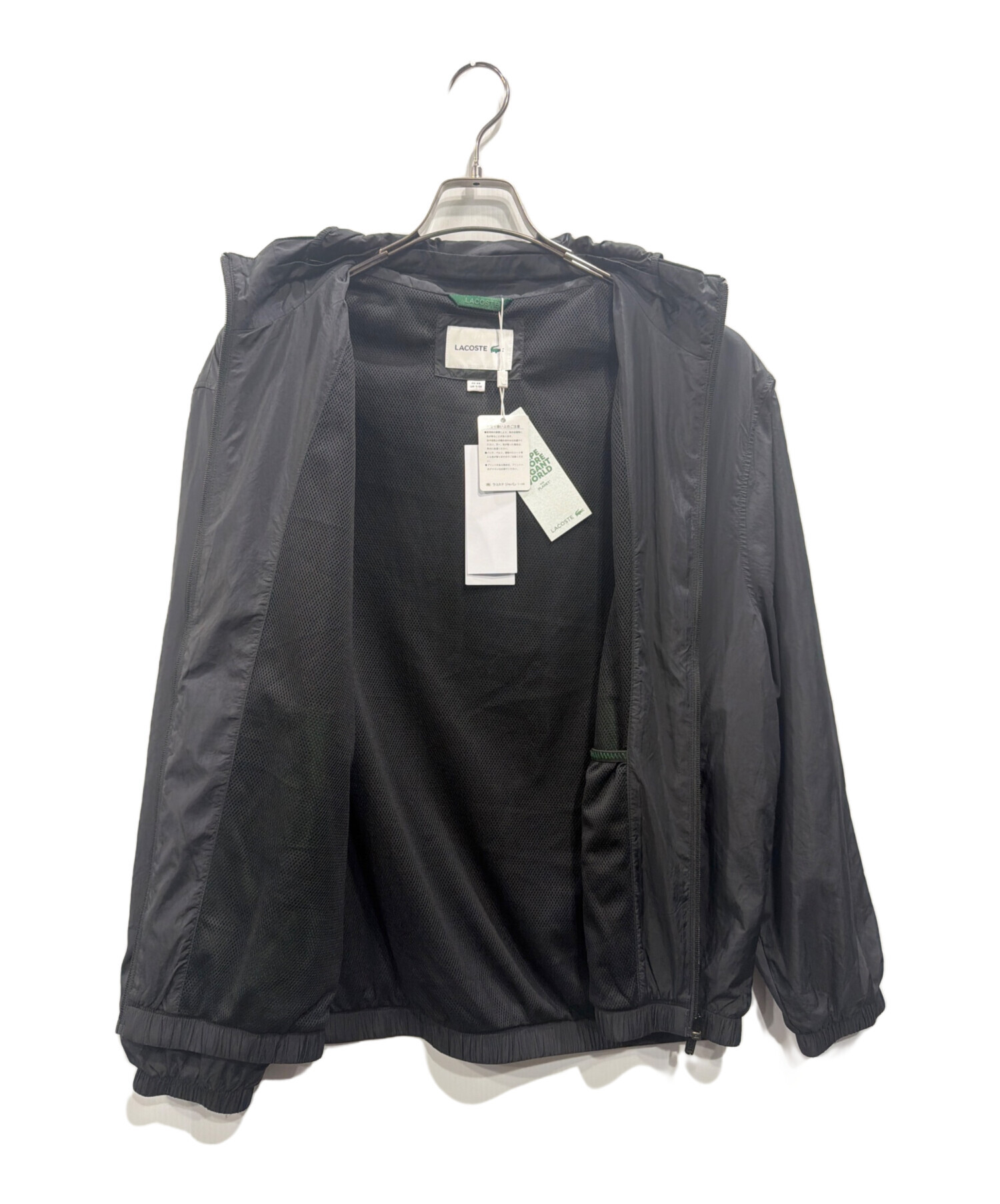 中古・古着通販】LACOSTE (ラコステ) ベーシックトラックジャケット