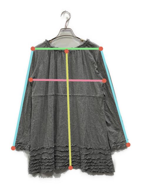 中古・古着通販】PINK HOUSE (ピンクハウス) フリルカットソー