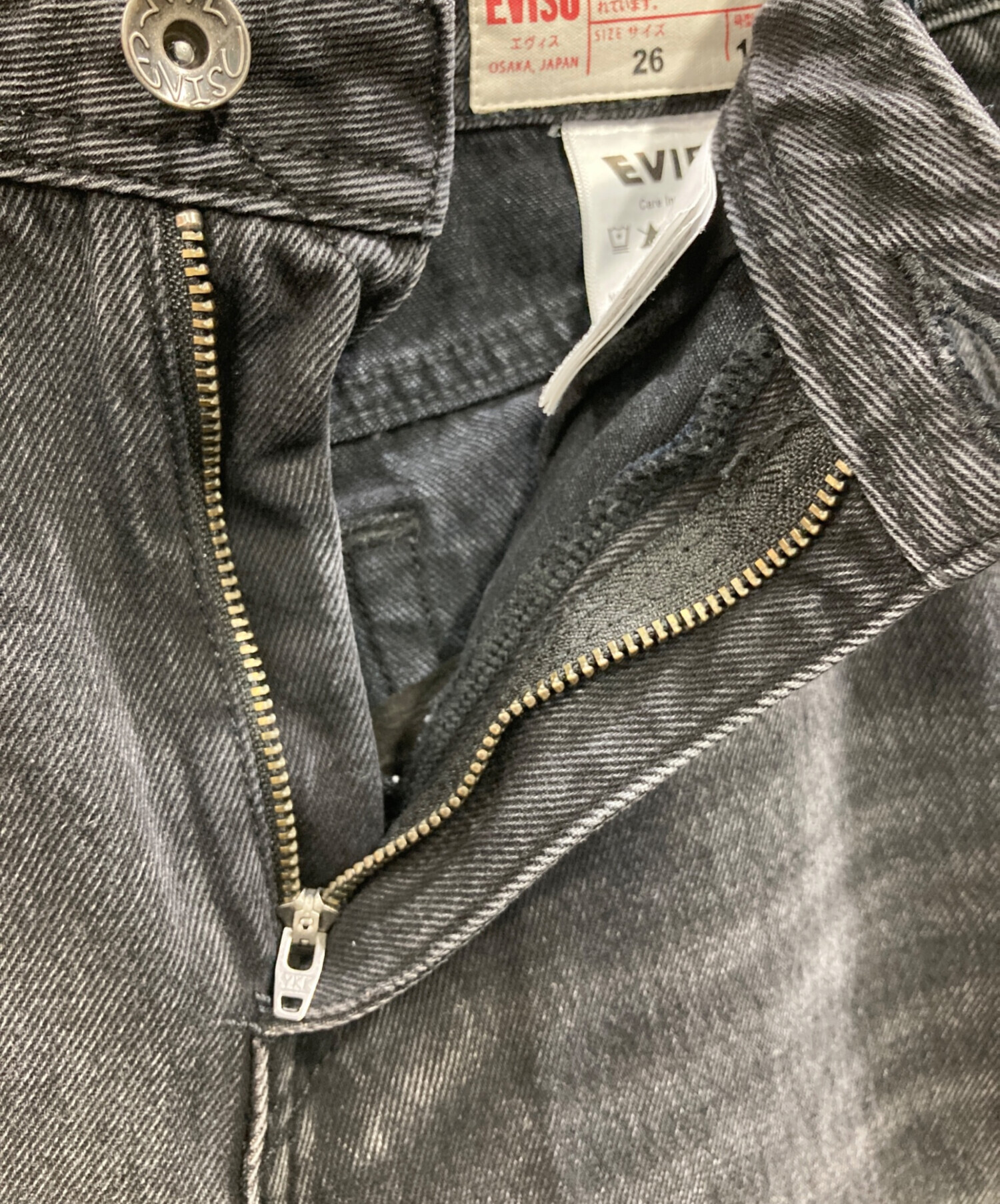中古・古着通販】EVISU (エヴィス) 刺し子猫大黒デニムパンツ グレー