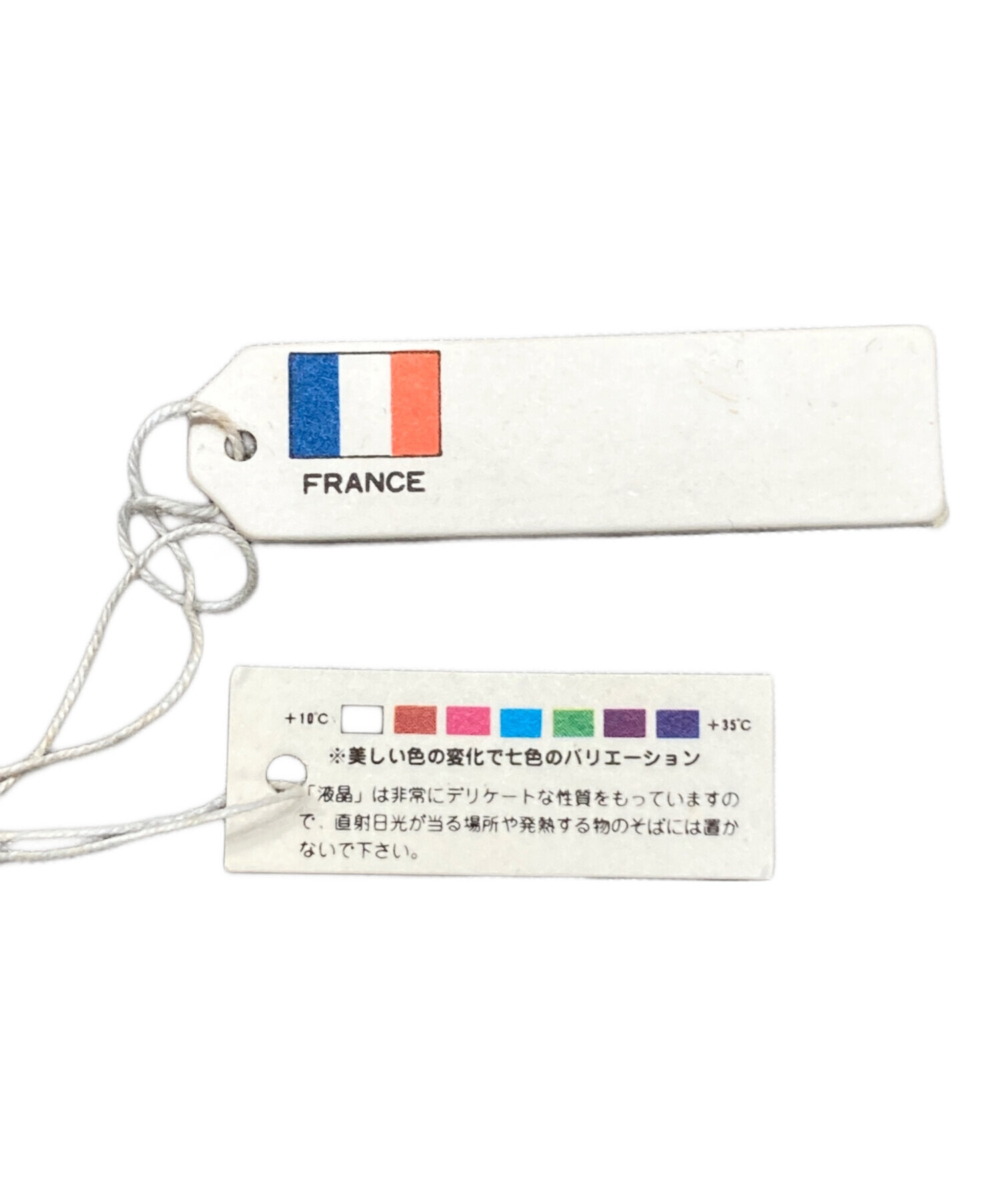 中古・古着通販】Cartier (カルティエ) カフス・タイピンセット