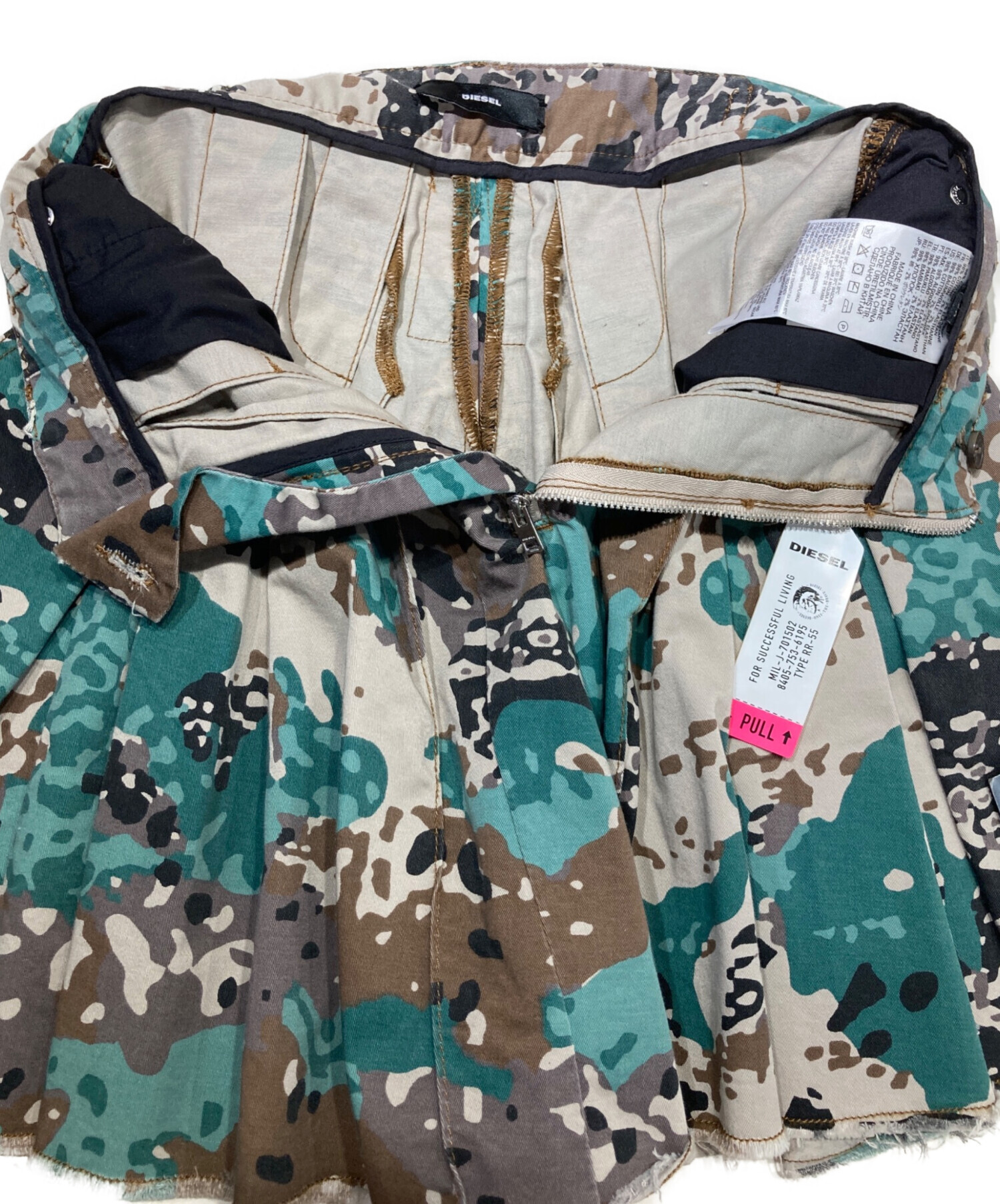 中古・古着通販】DIESEL (ディーゼル) カモフラミニスカート マルチ
