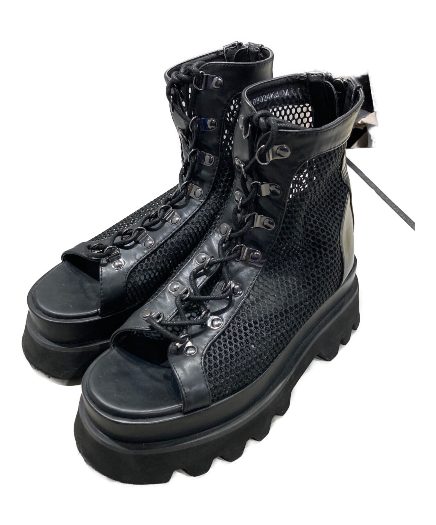 【完売品】HARE メッシュレースUPブーサン Mサイズ 黒 中古・古着通販】HARE (ハレ) メッシュレースUPブーサン ブラック