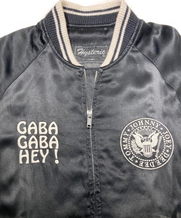 中古・古着通販】Hysteric Glamour (ヒステリックグラマー) RAMONES