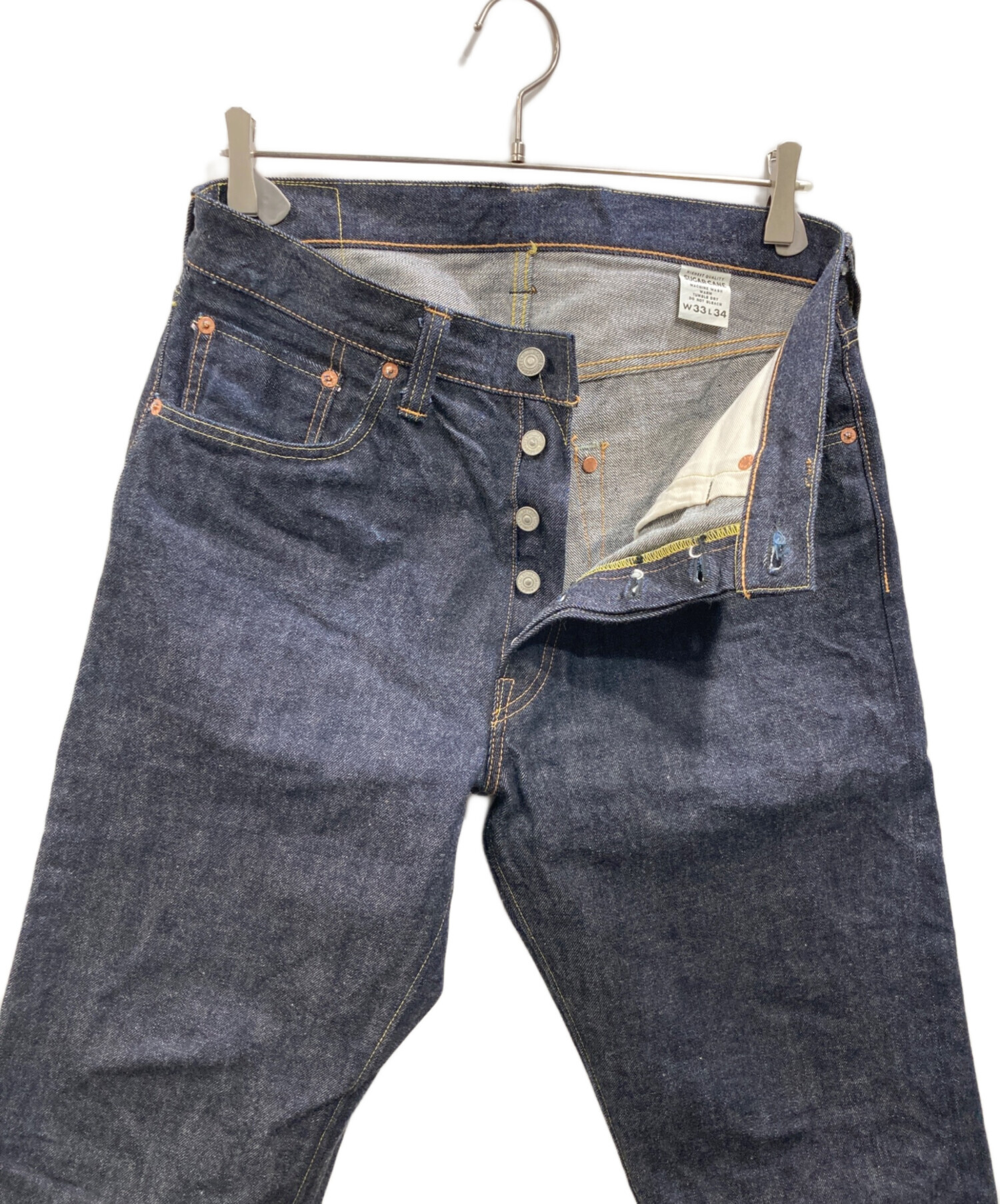 中古・古着通販】SUGAR CANE (シュガーケーン) 14.25oz. DENIM 1947