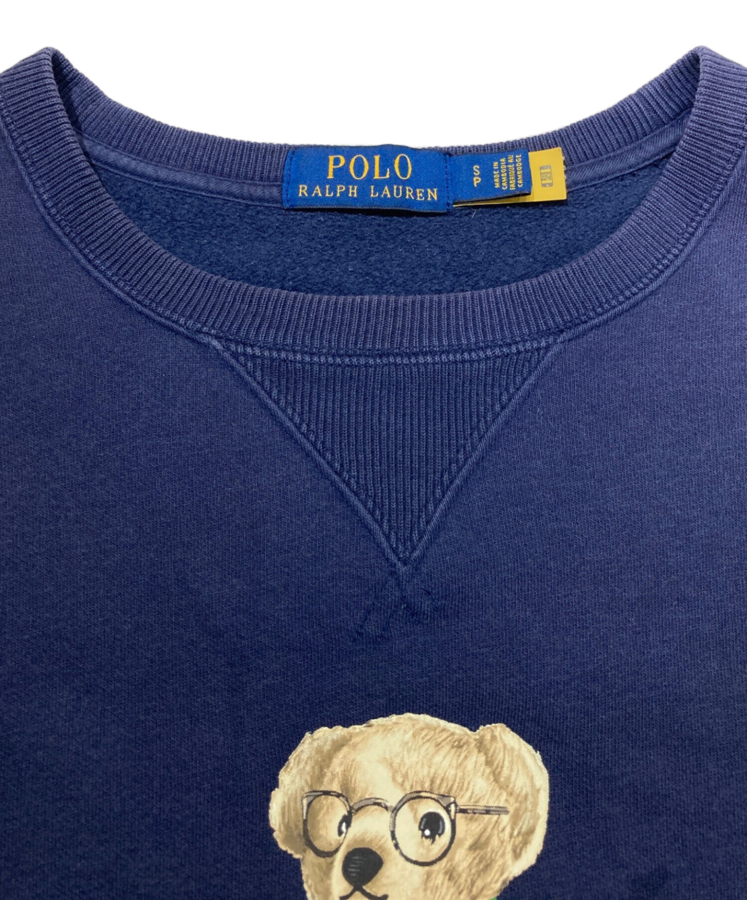 s*a様 新品未使用タグ付きポロベアスエットXS値下げ 中古・古着通販】POLO RALPH LAUREN (ポロ・ラルフローレン) POLO
