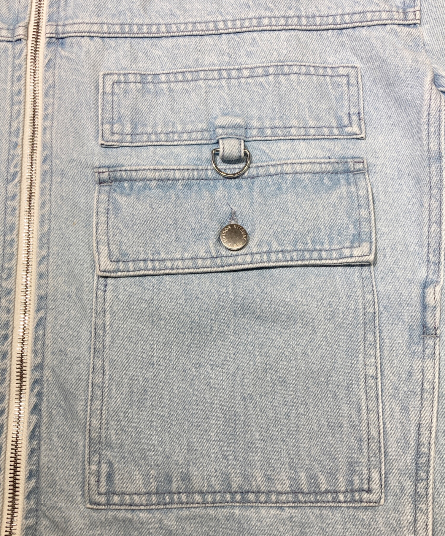 中古・古着通販】maison kitsune (メゾンキツネ) ジップ デニム