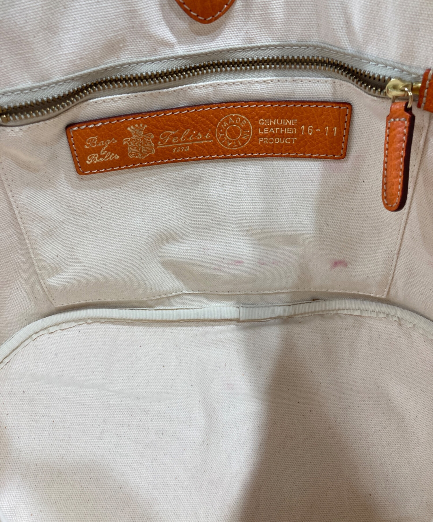 中古・古着通販】Felisi (フェリージ) レザーハンドバッグ オレンジ