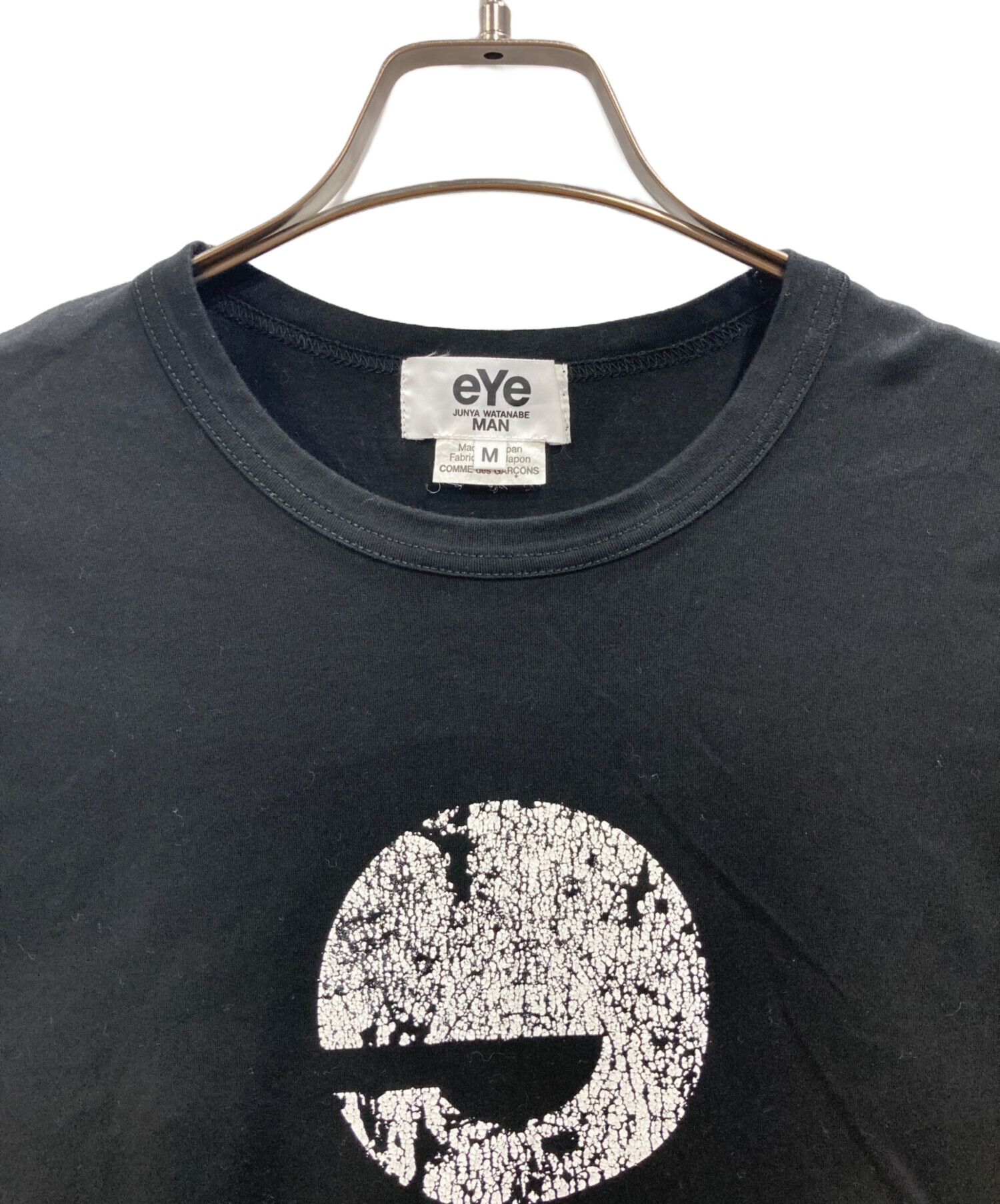 中古・古着通販】eYe COMME des GARCONS JUNYAWATANABE MAN (アイ コム