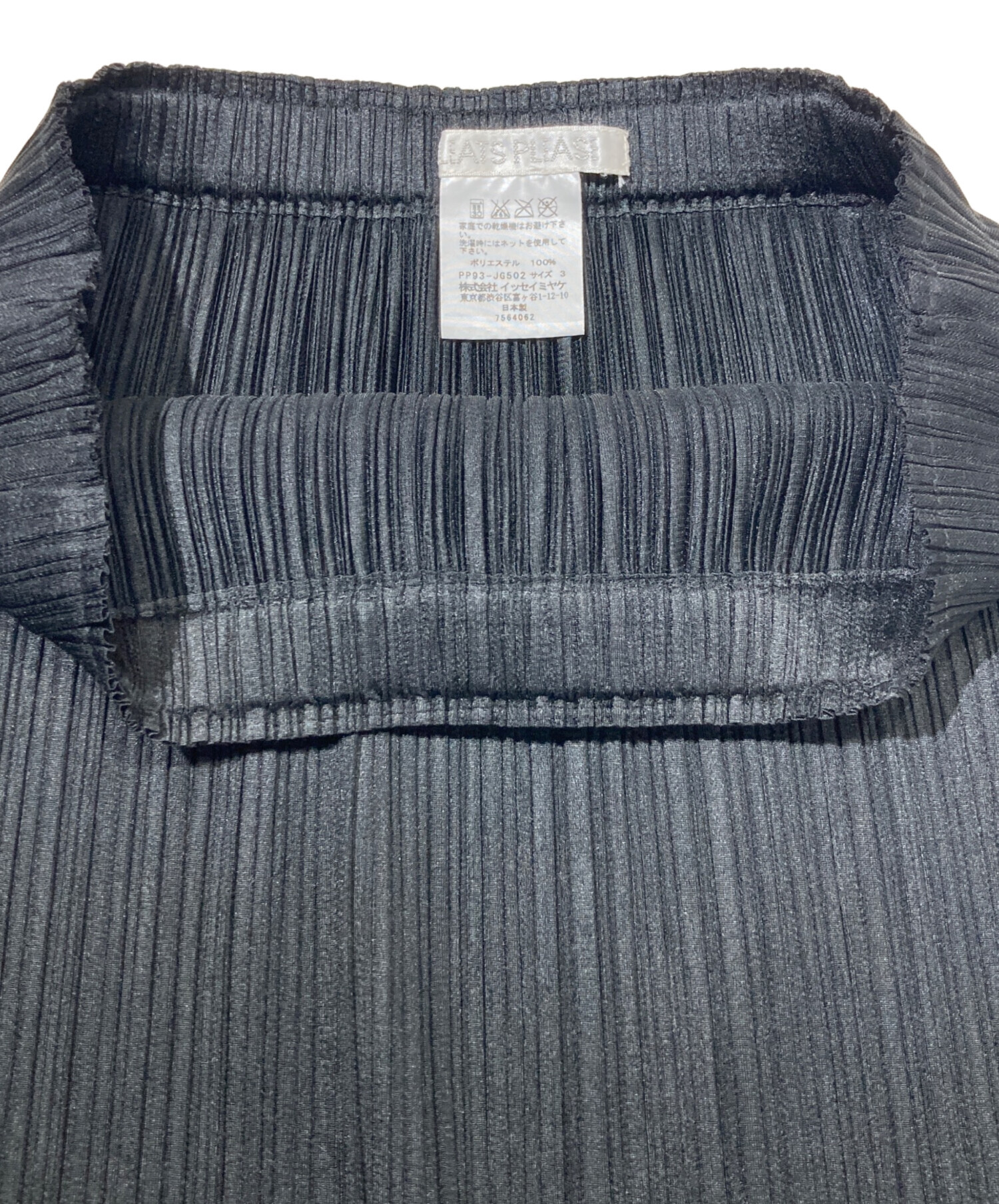 中古・古着通販】PLEATS PLEASE (プリーツプリーズ) 2トーン プリーツ