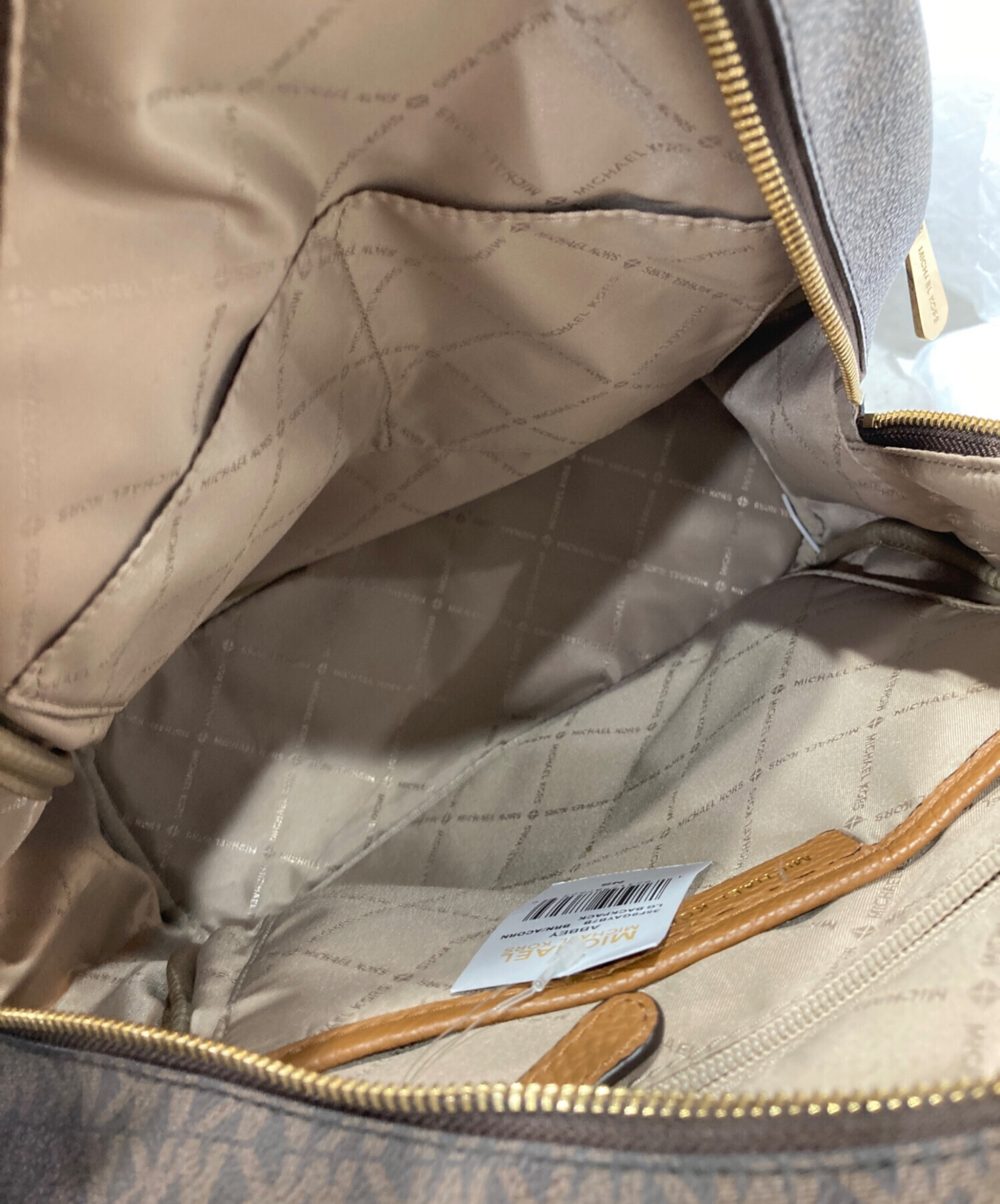 中古・古着通販】MICHAEL KORS (マイケルコース) ABBEY LG BACKPACK 