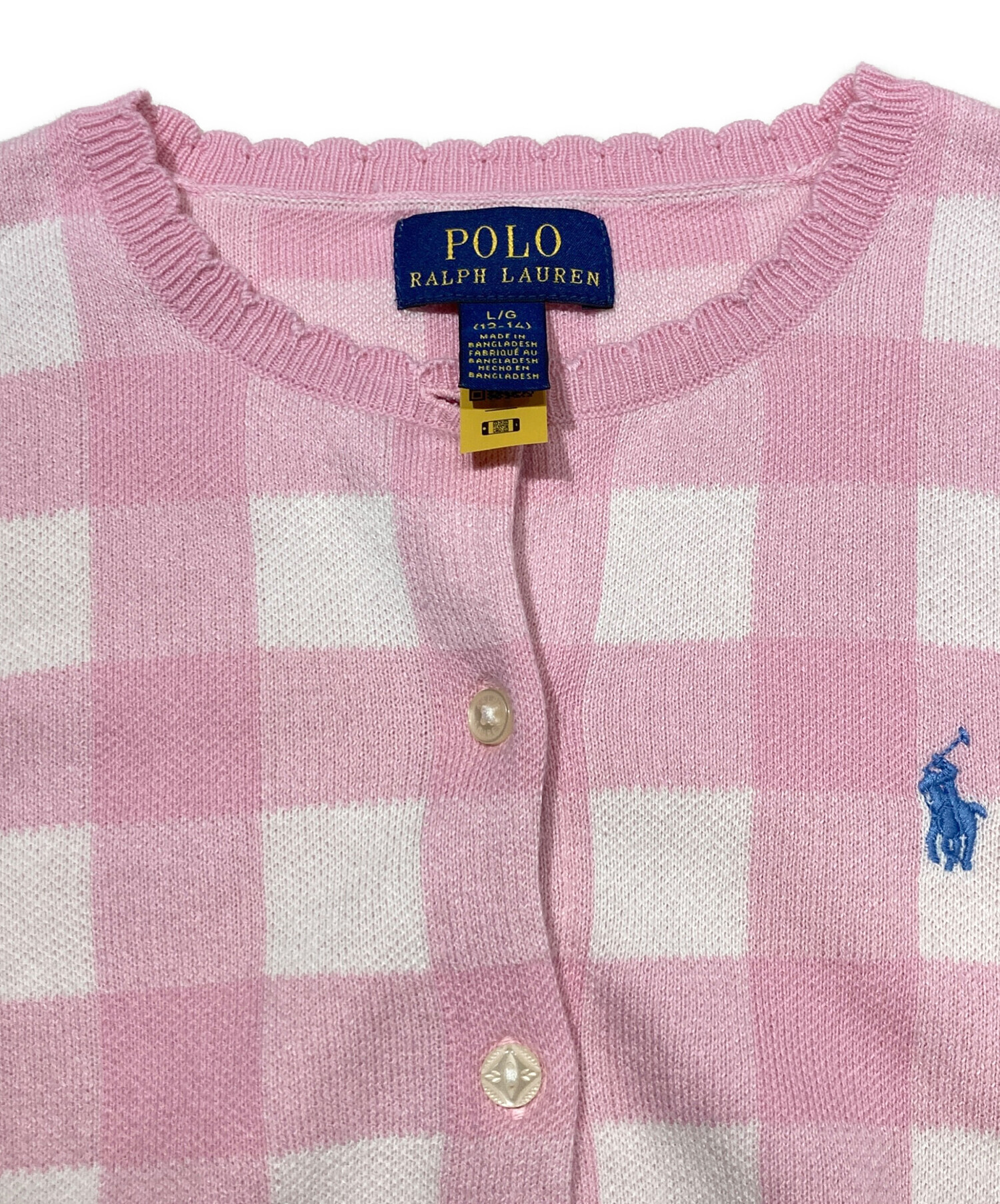 中古・古着通販】POLO RALPH LAUREN (ポロ・ラルフローレン) ギンガム