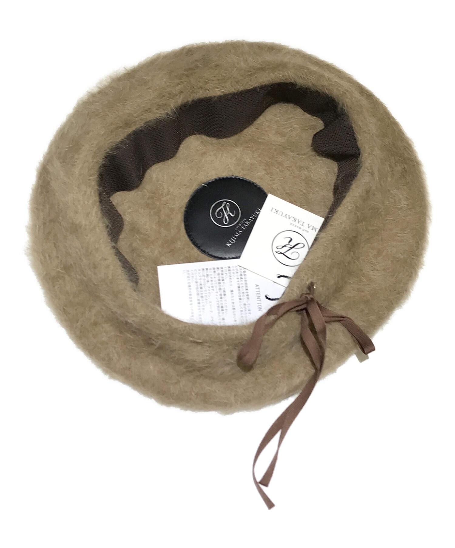 新品未使用タグ付BED J.W FORDxKIJIMA TAKAYUKI ベレー 新品未使用タグ