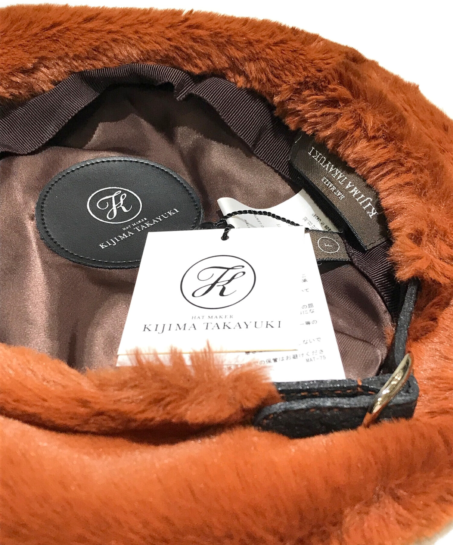 中古・古着通販】kijima takayuki (キジマタカユキ) ベレー帽